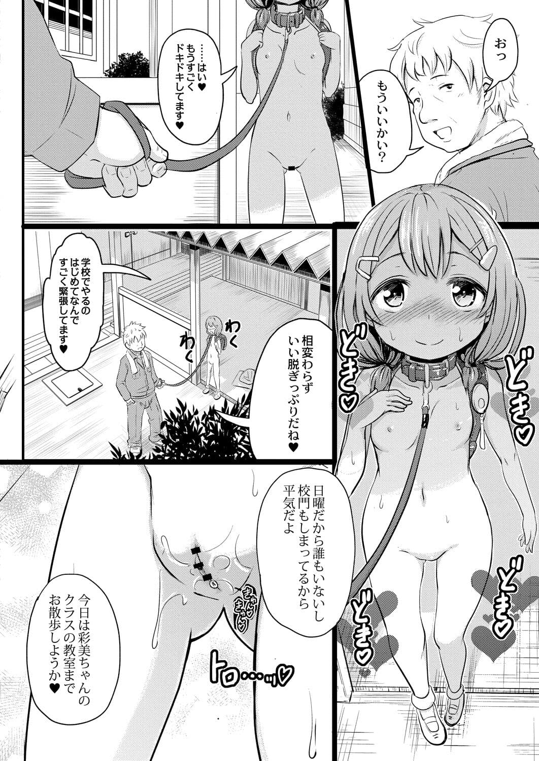 213