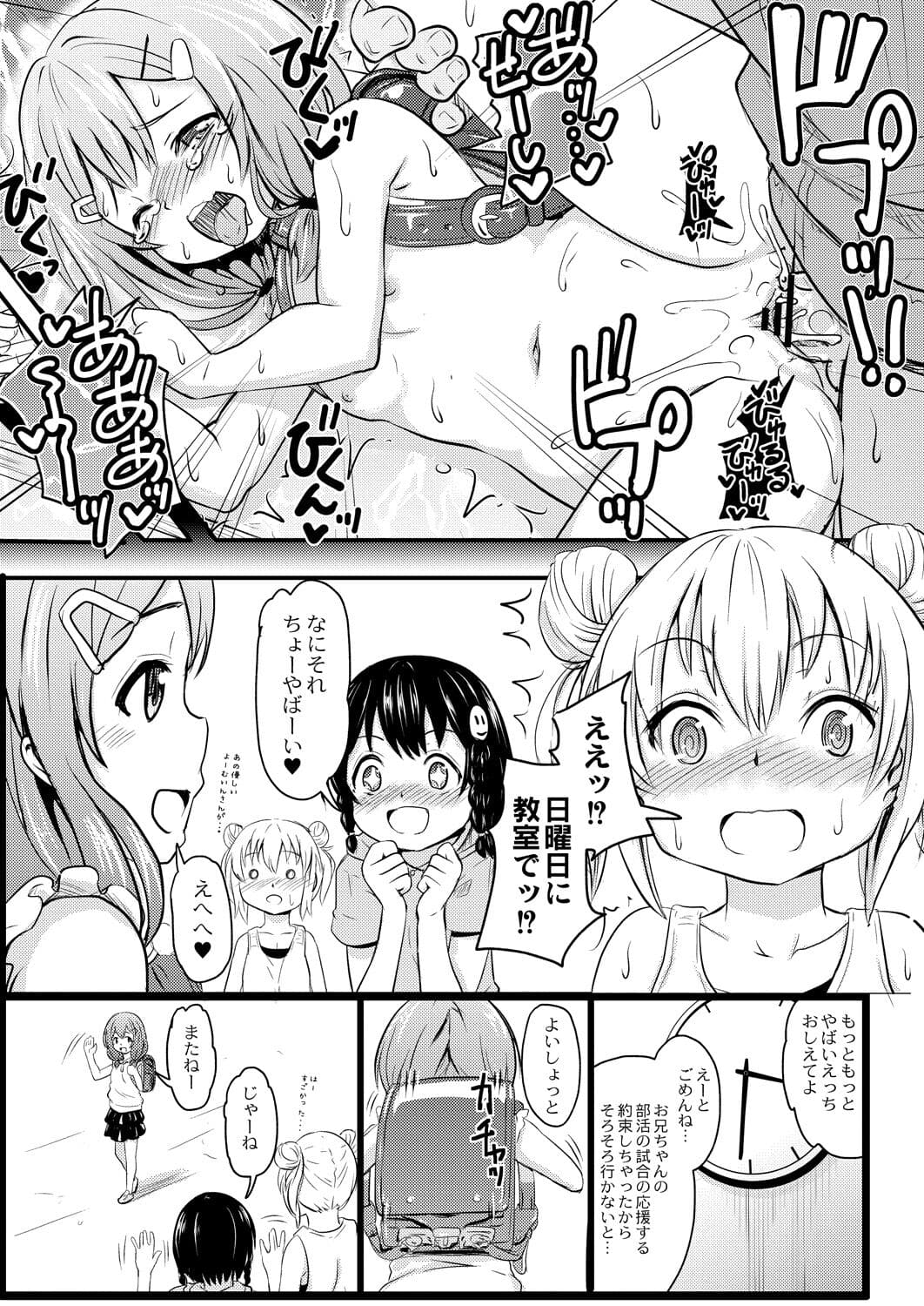 218