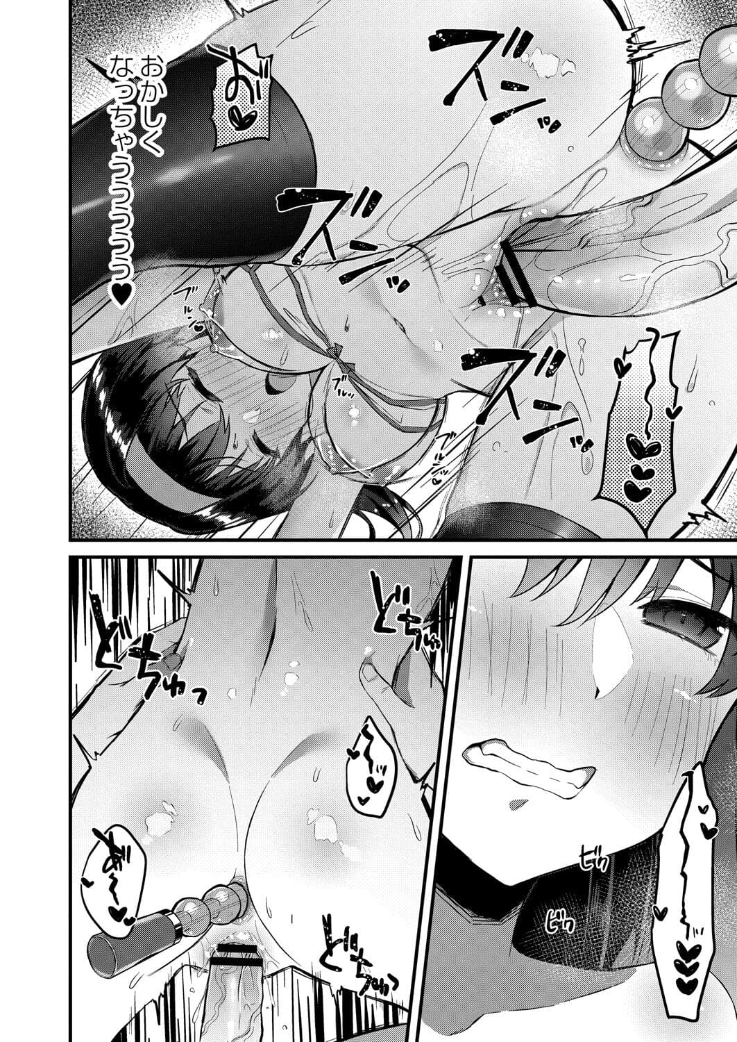 269