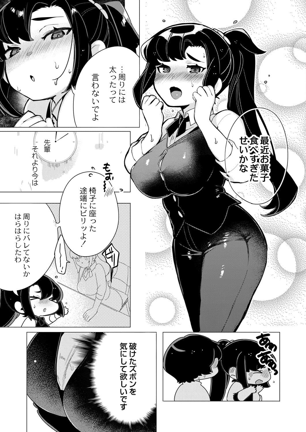 304