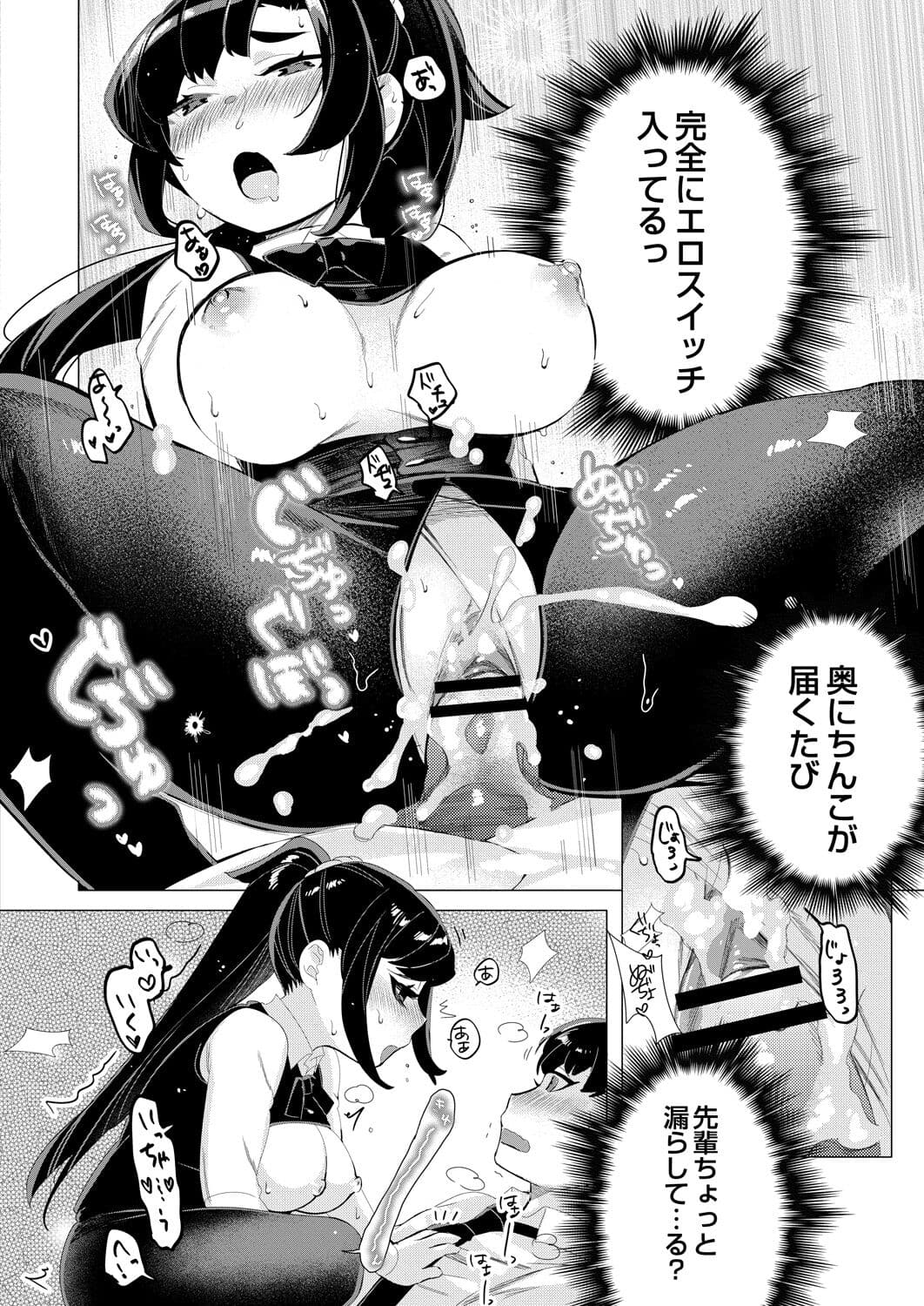 321