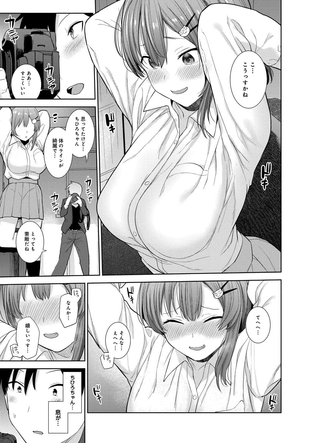 334