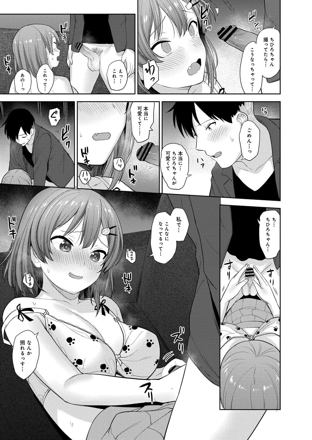 338
