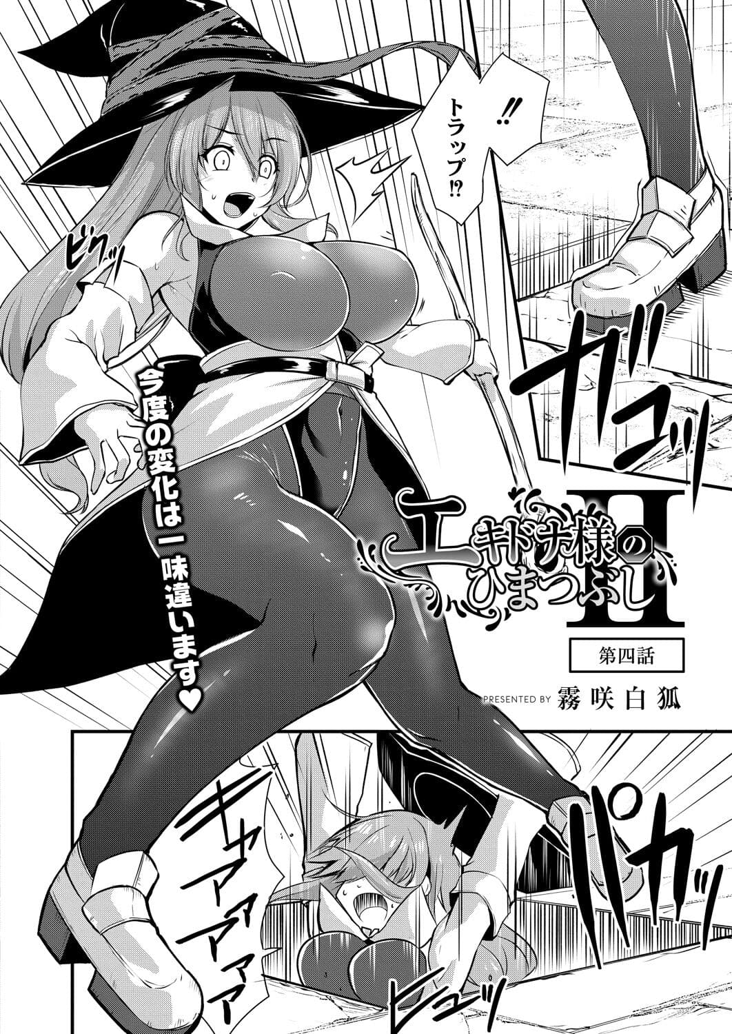 425