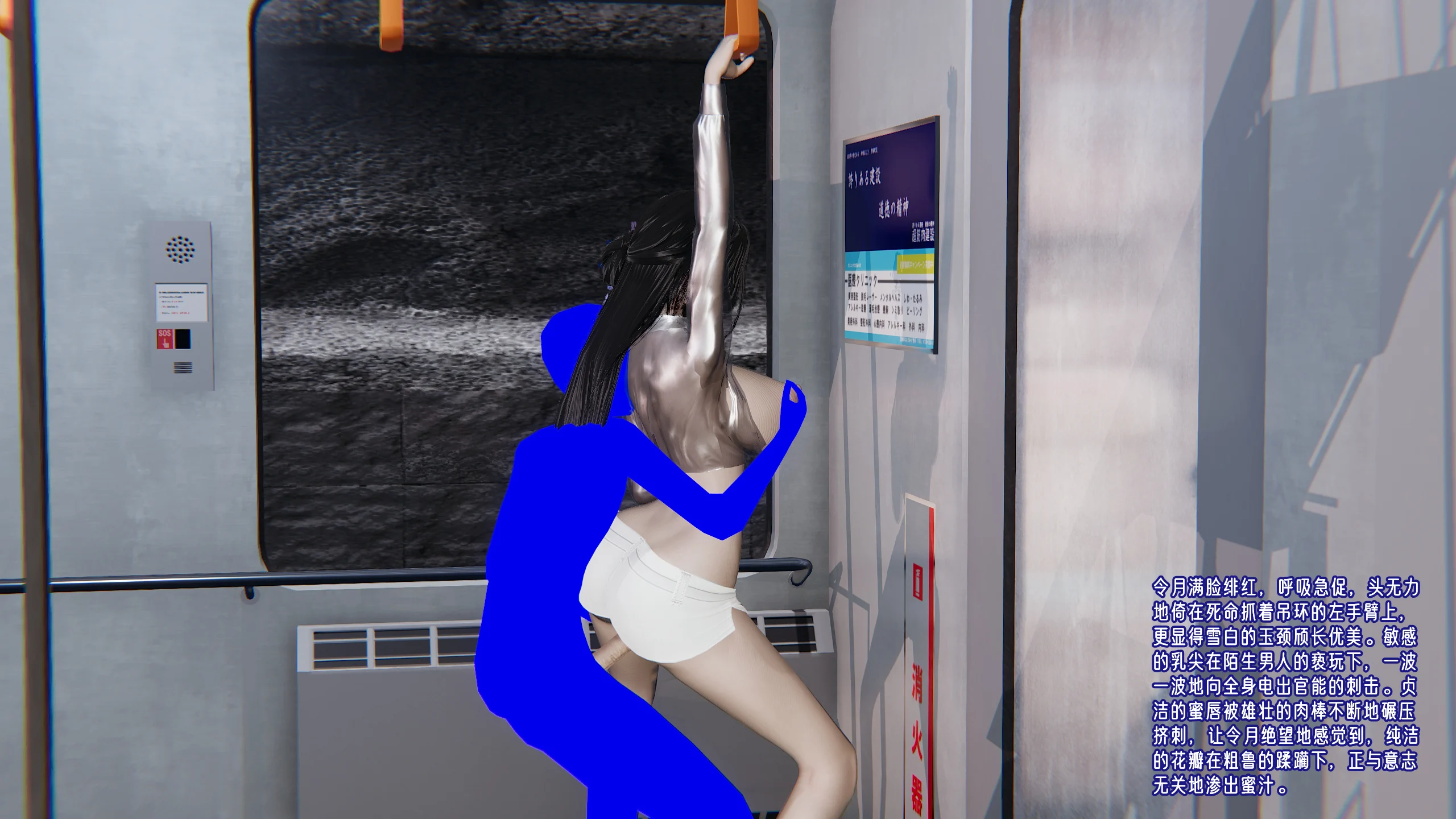 0111