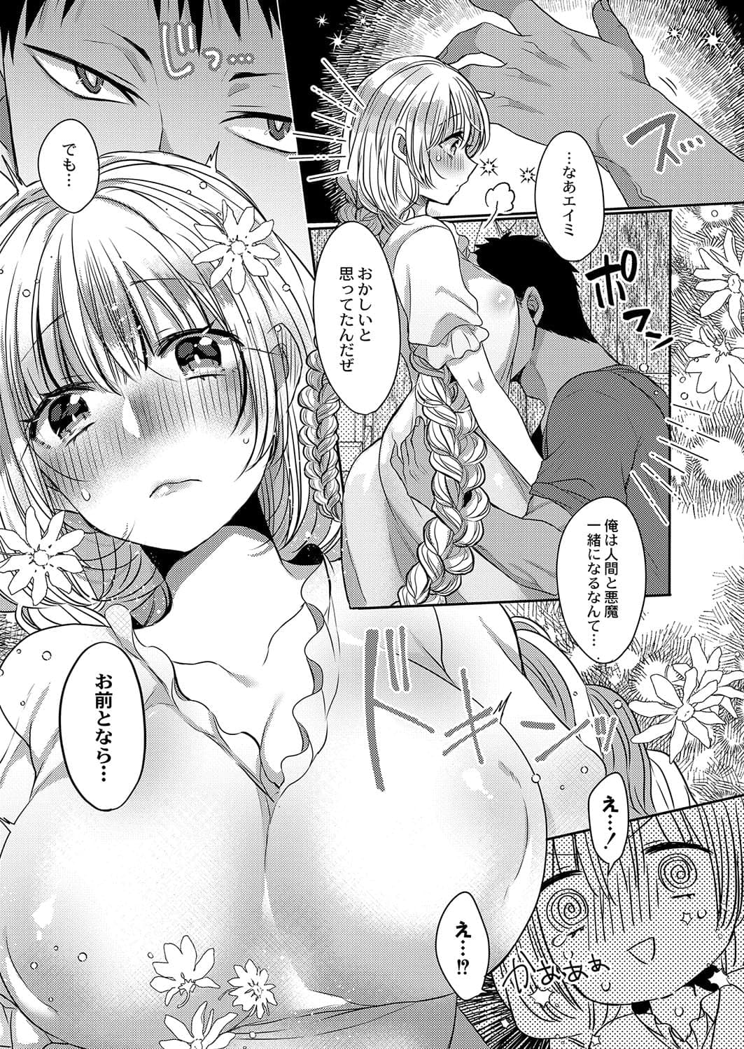 042
