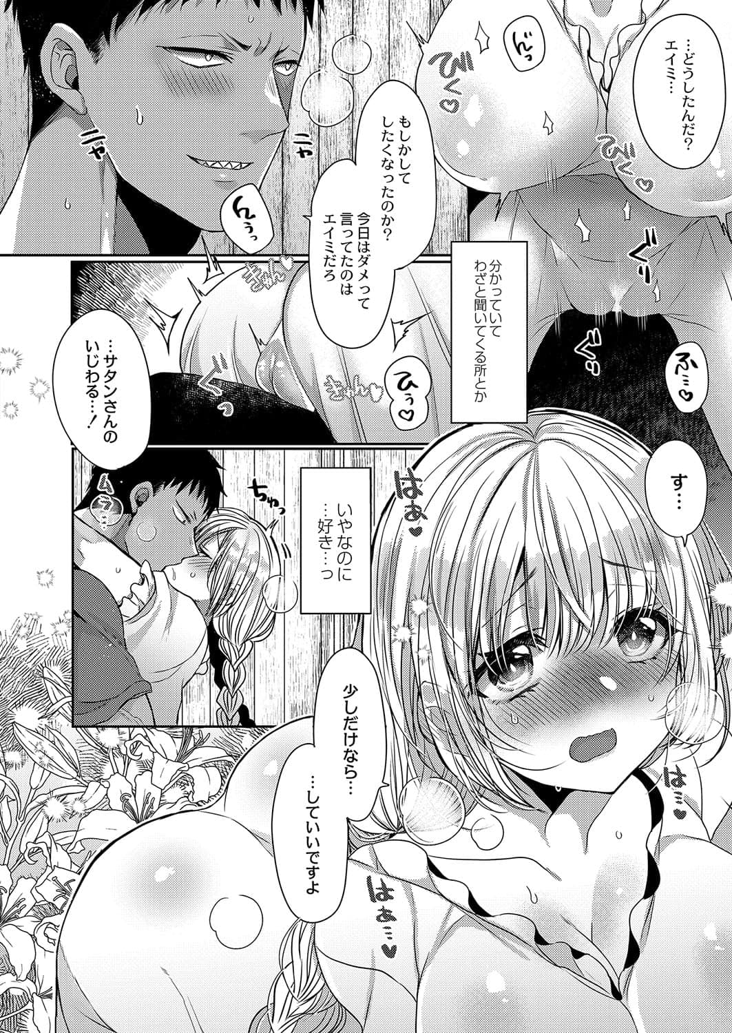 045