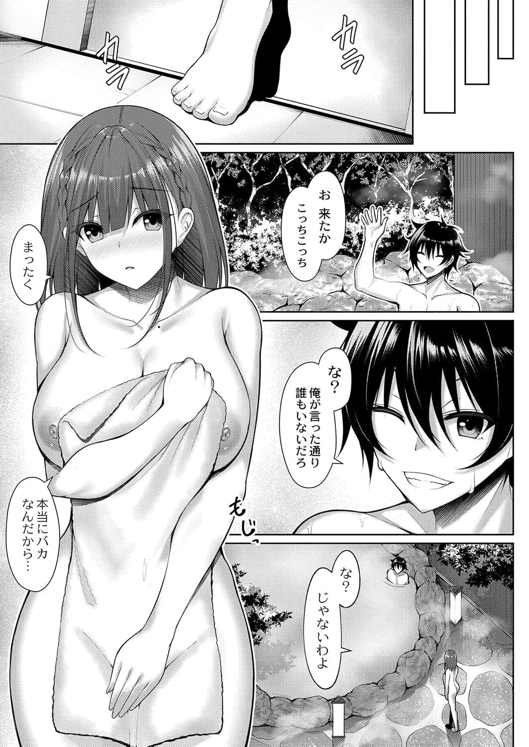 096