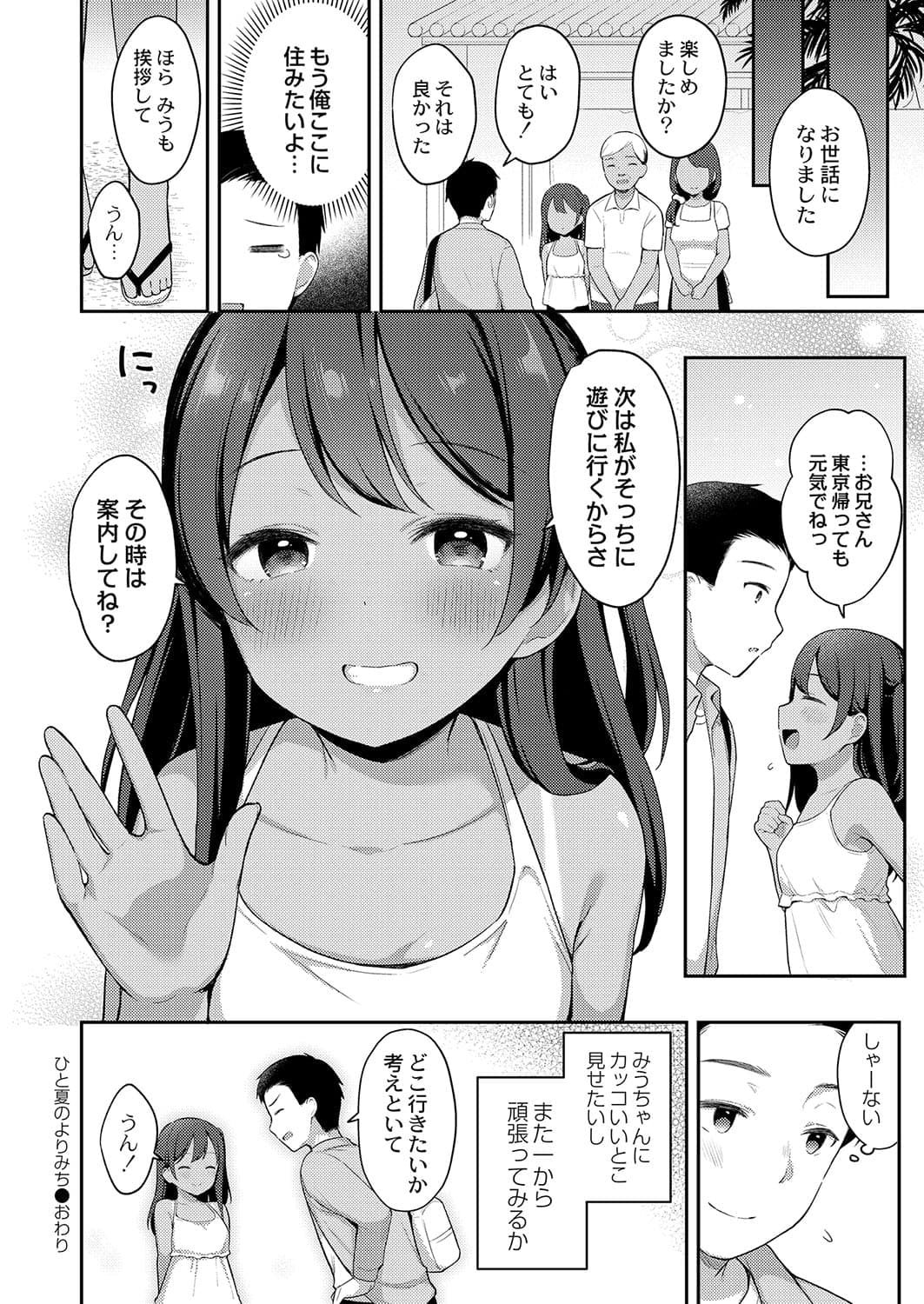 200