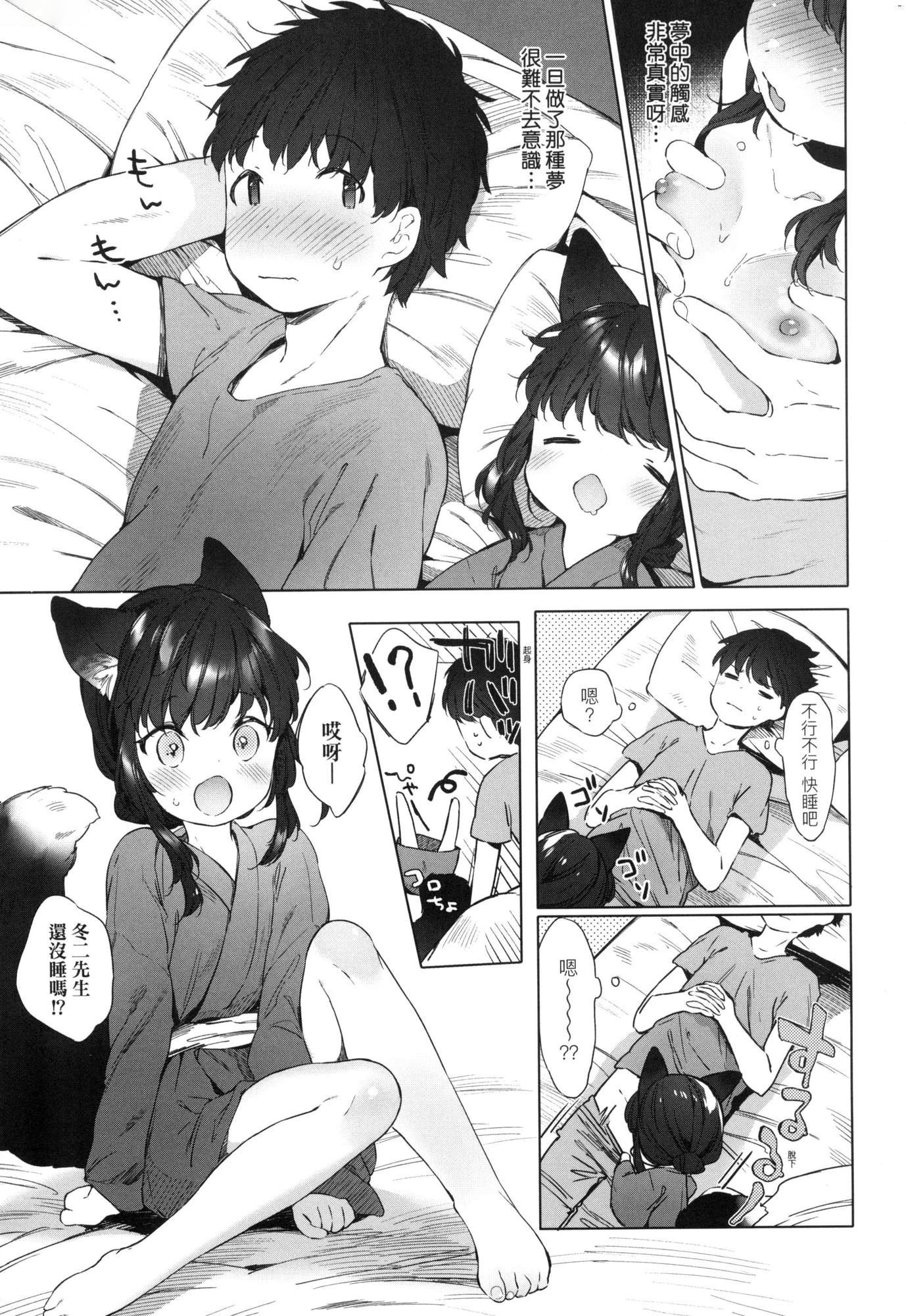 009