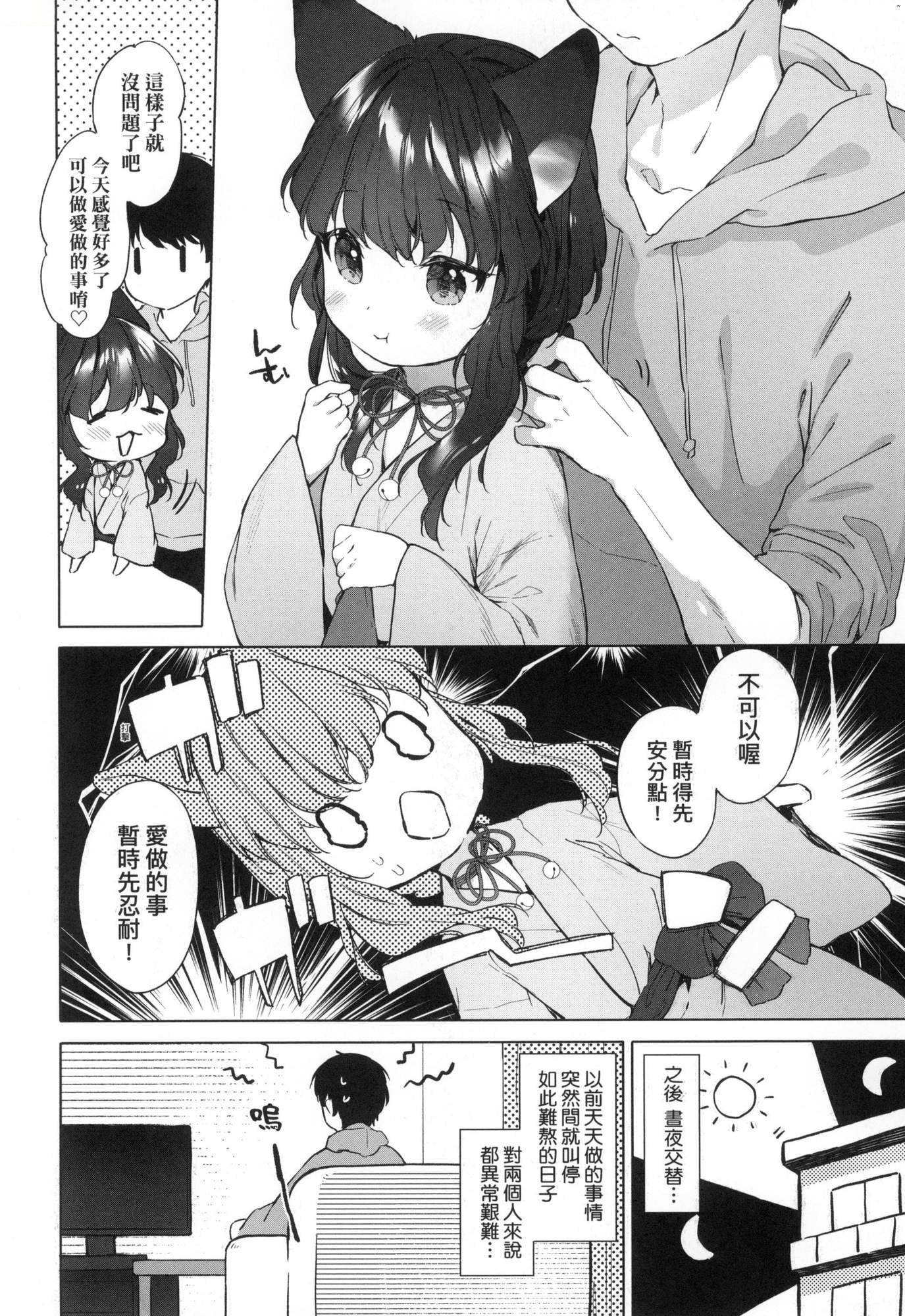 034