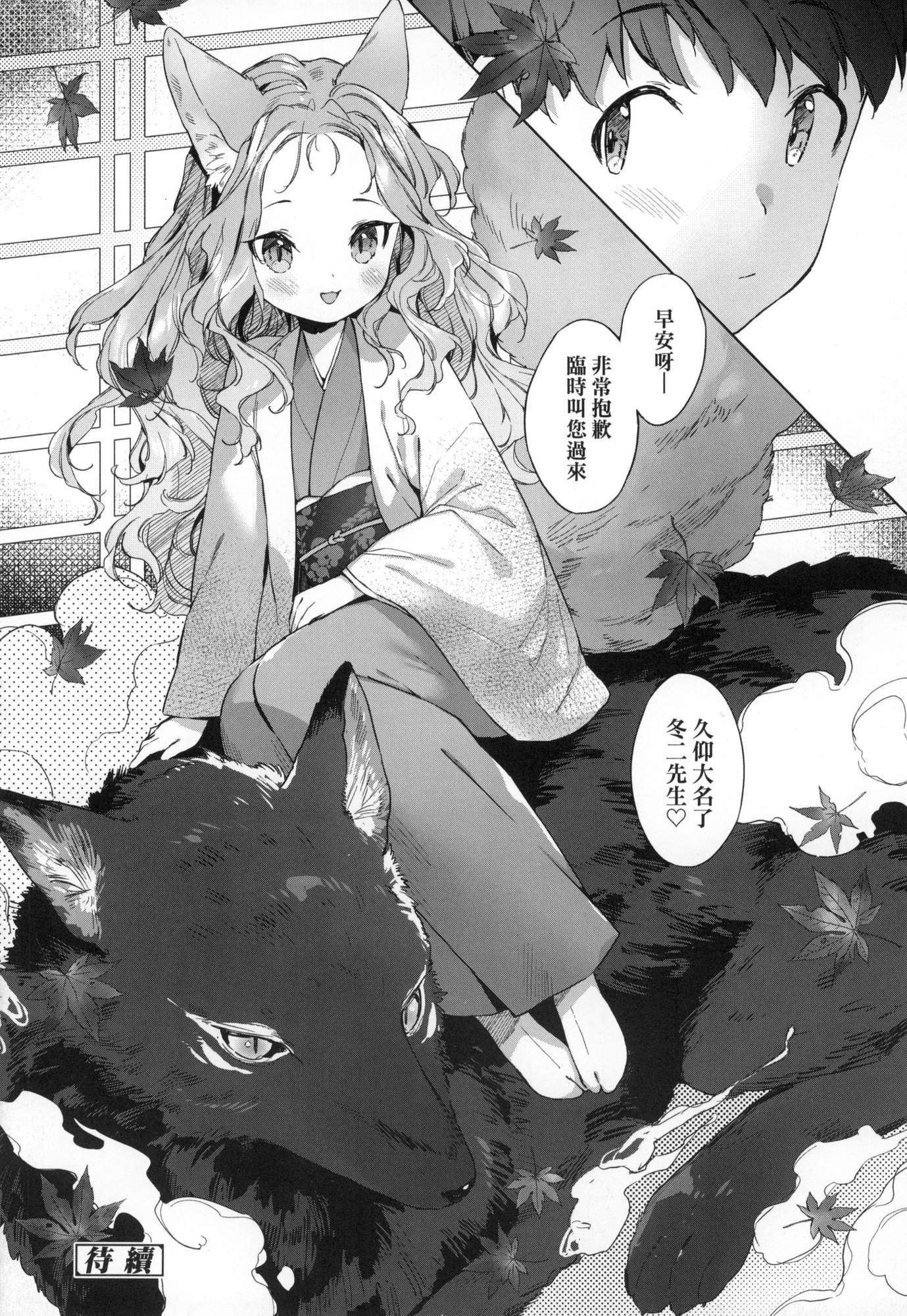 080