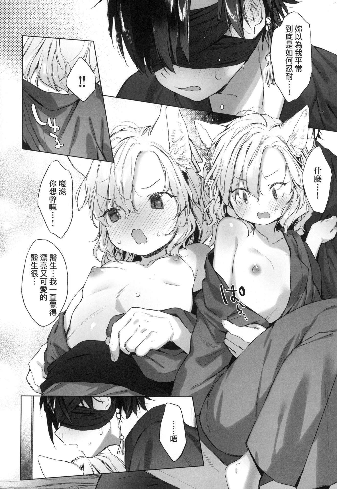 126