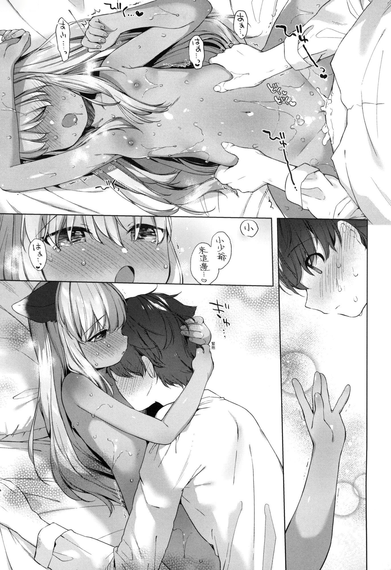 165