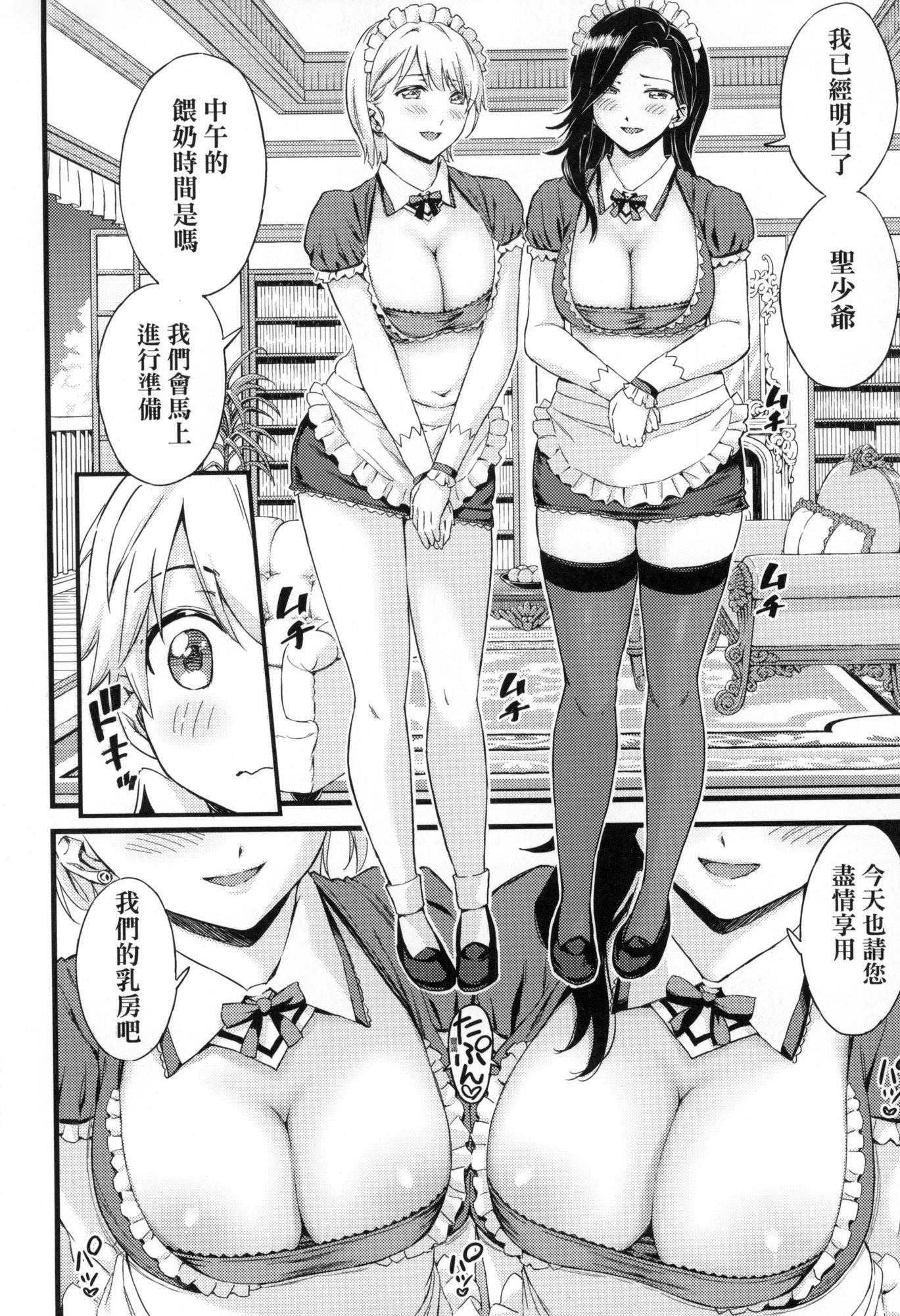 233