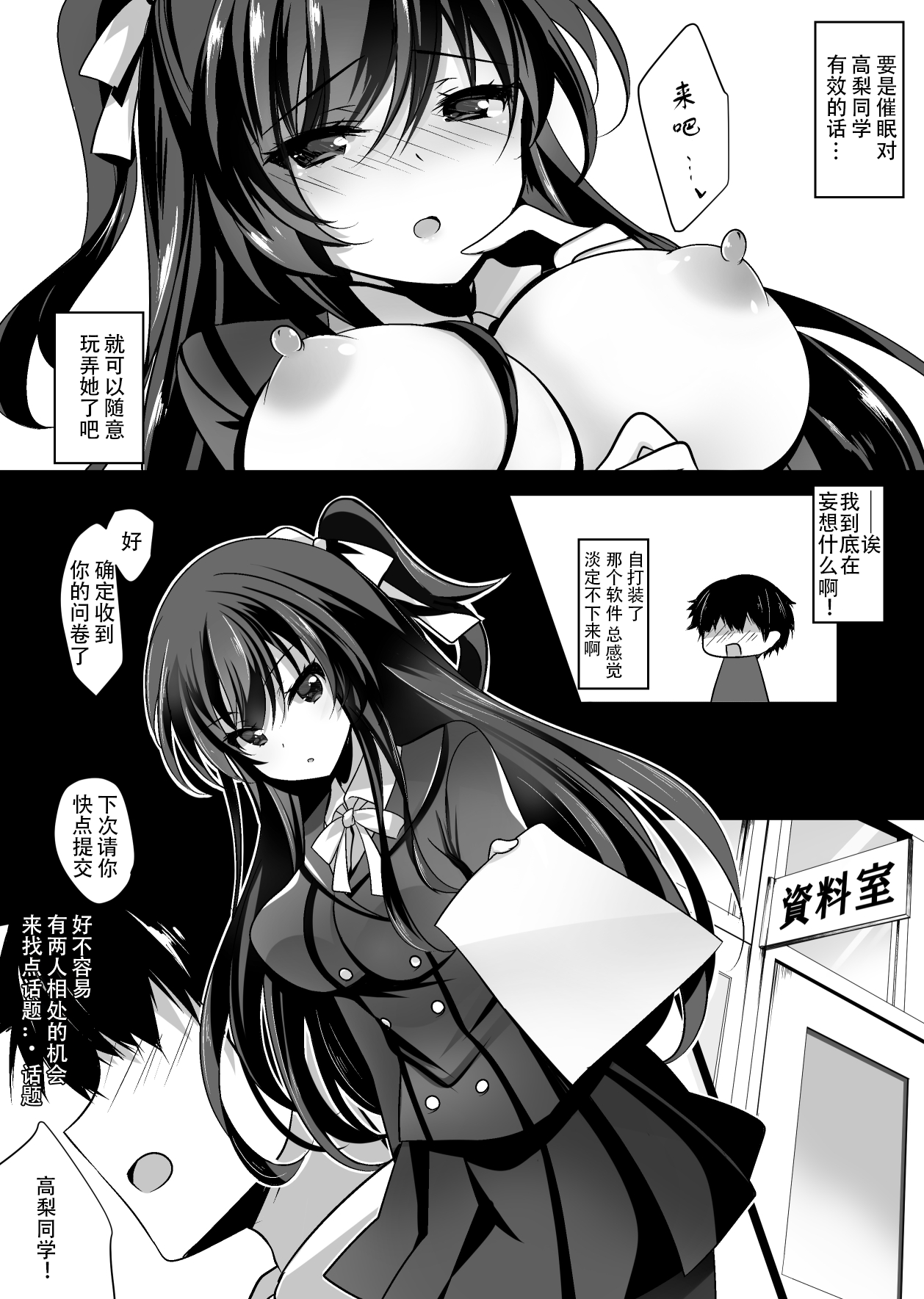06