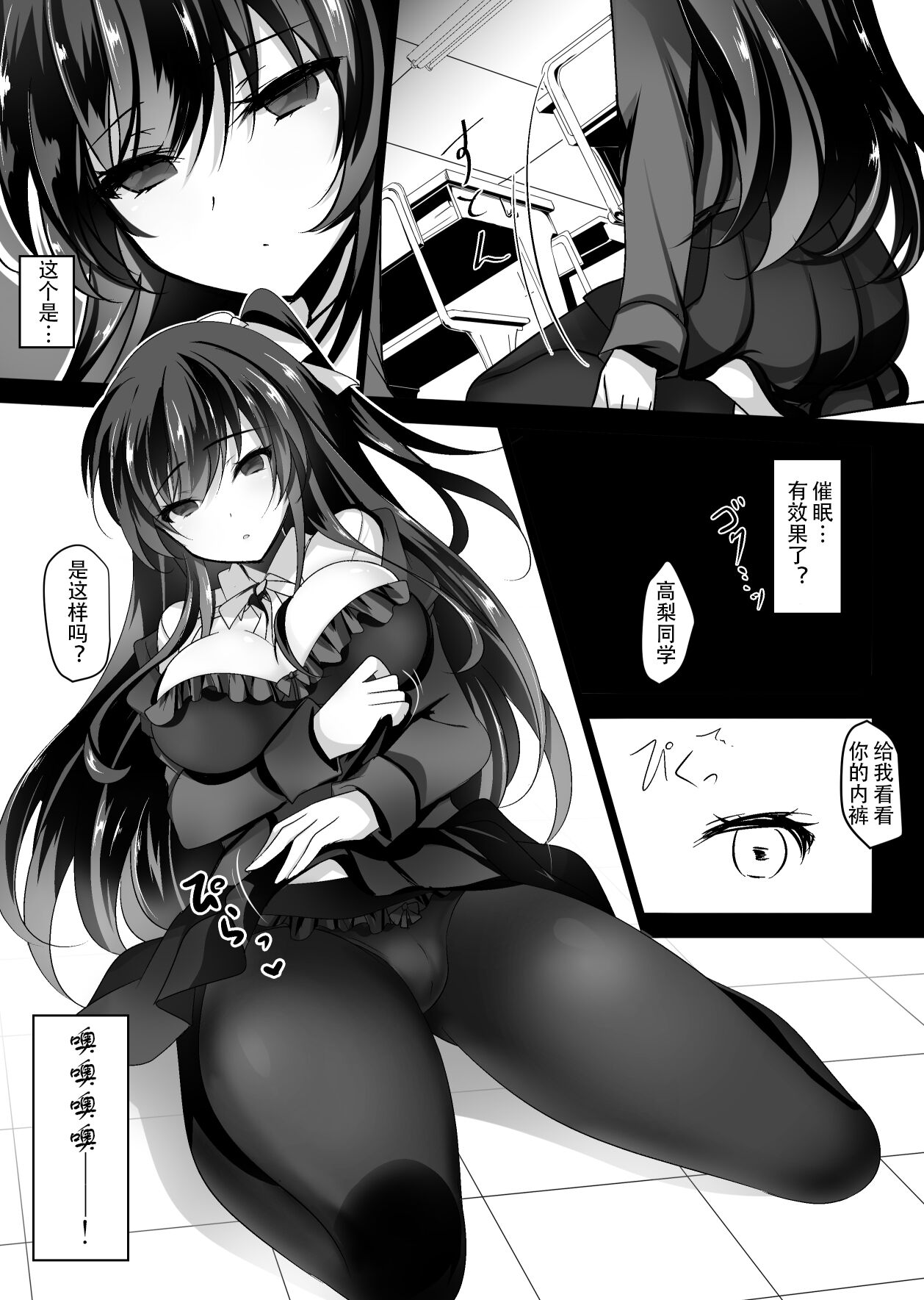 08