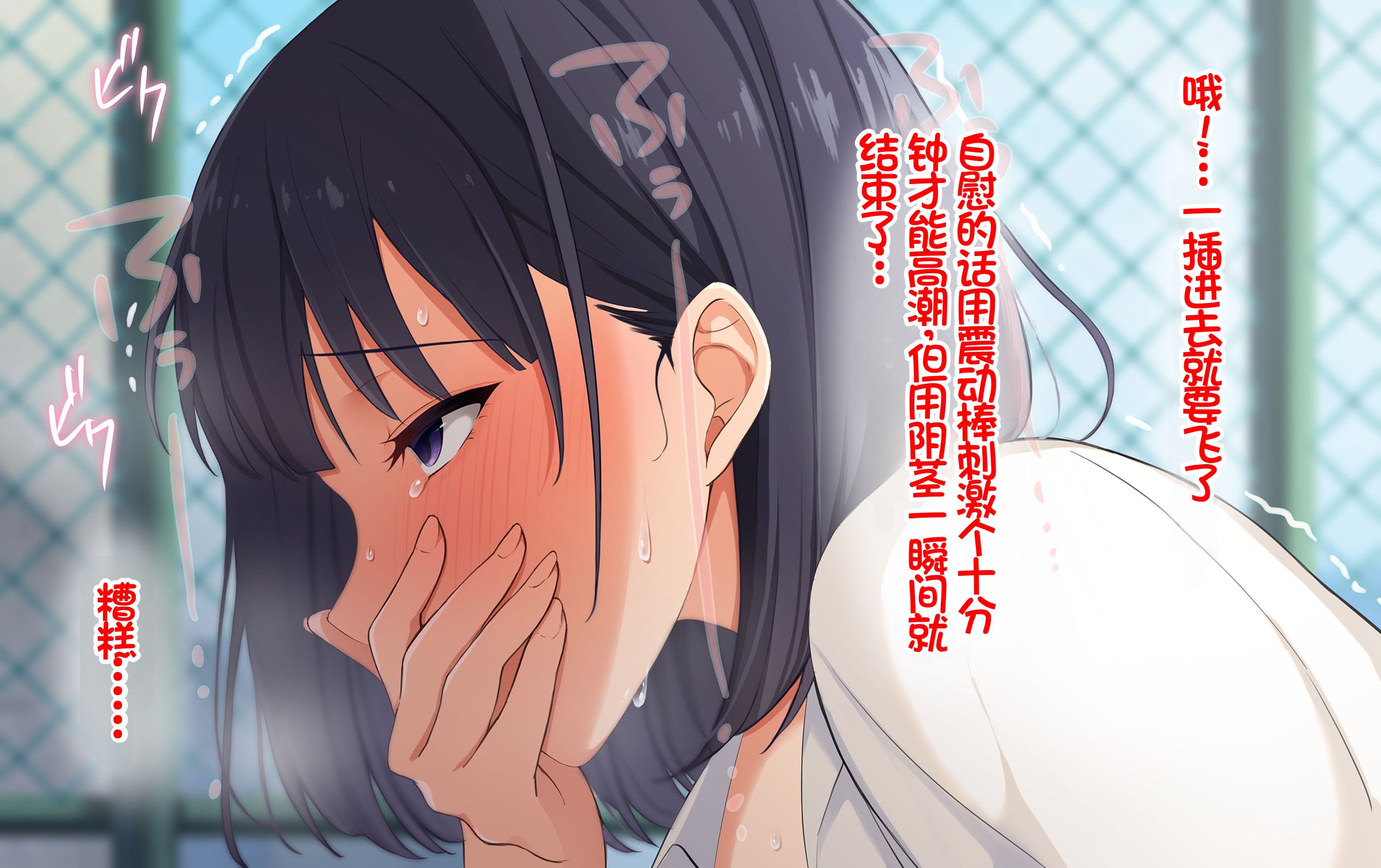 215