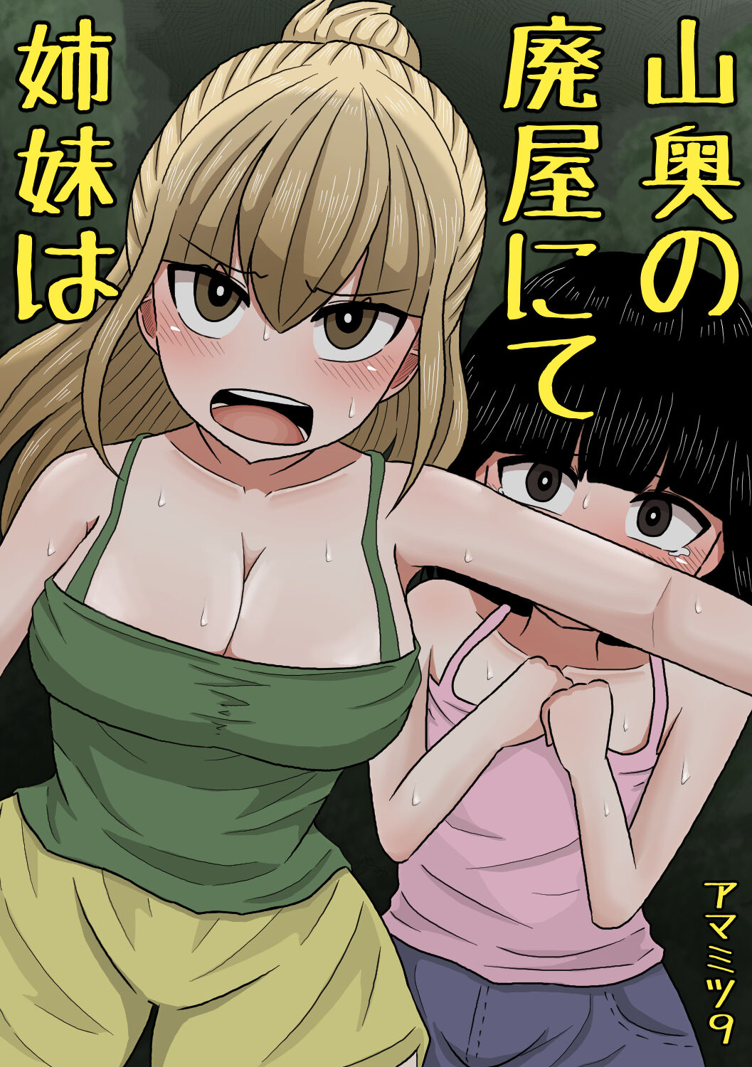01