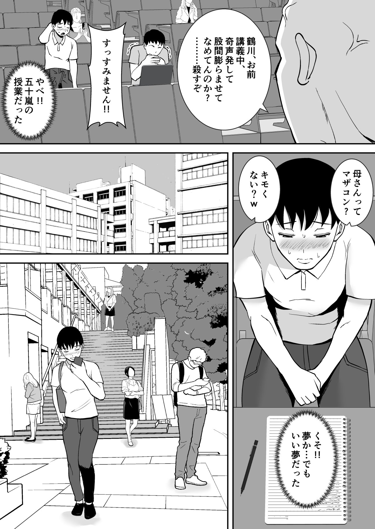 05