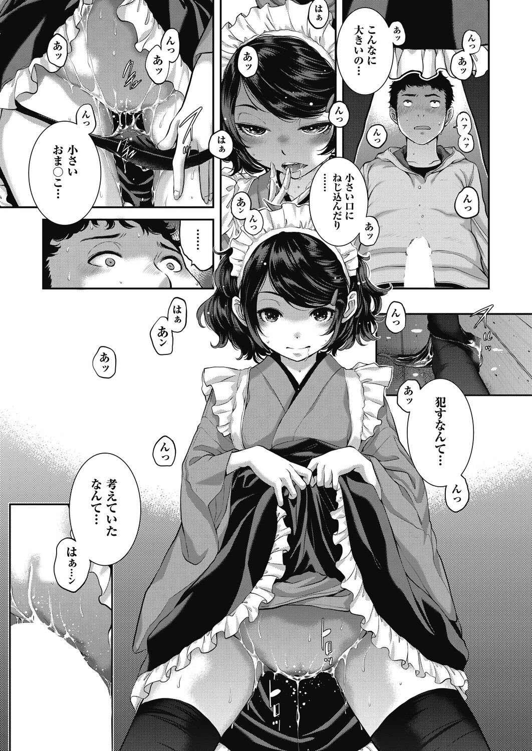 465