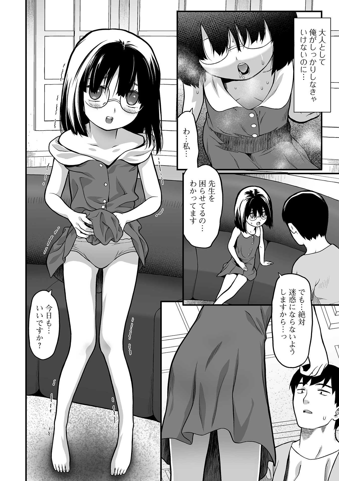 040