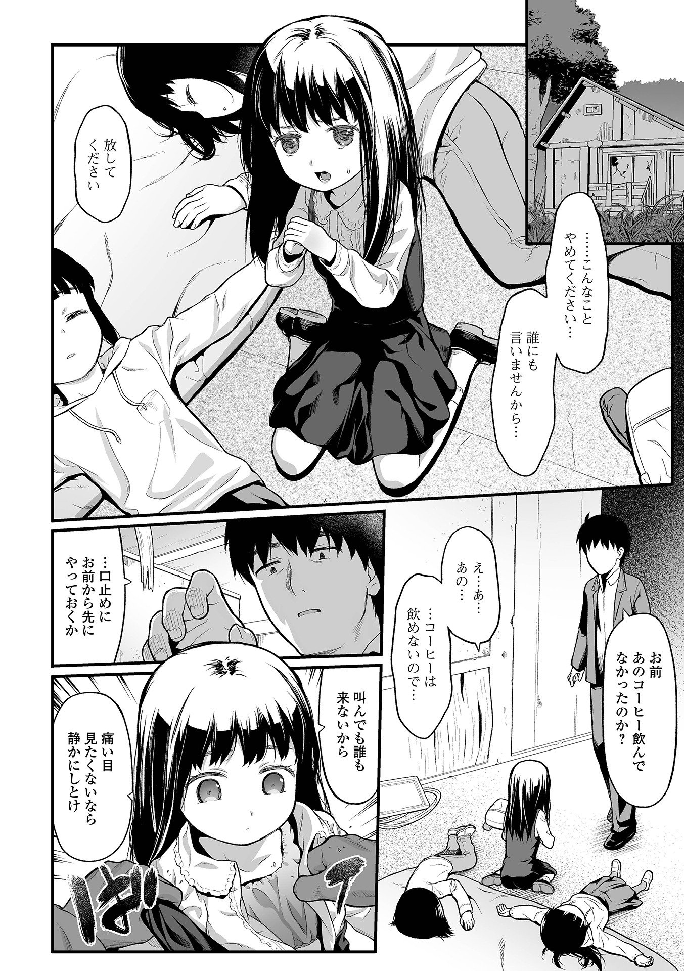 126