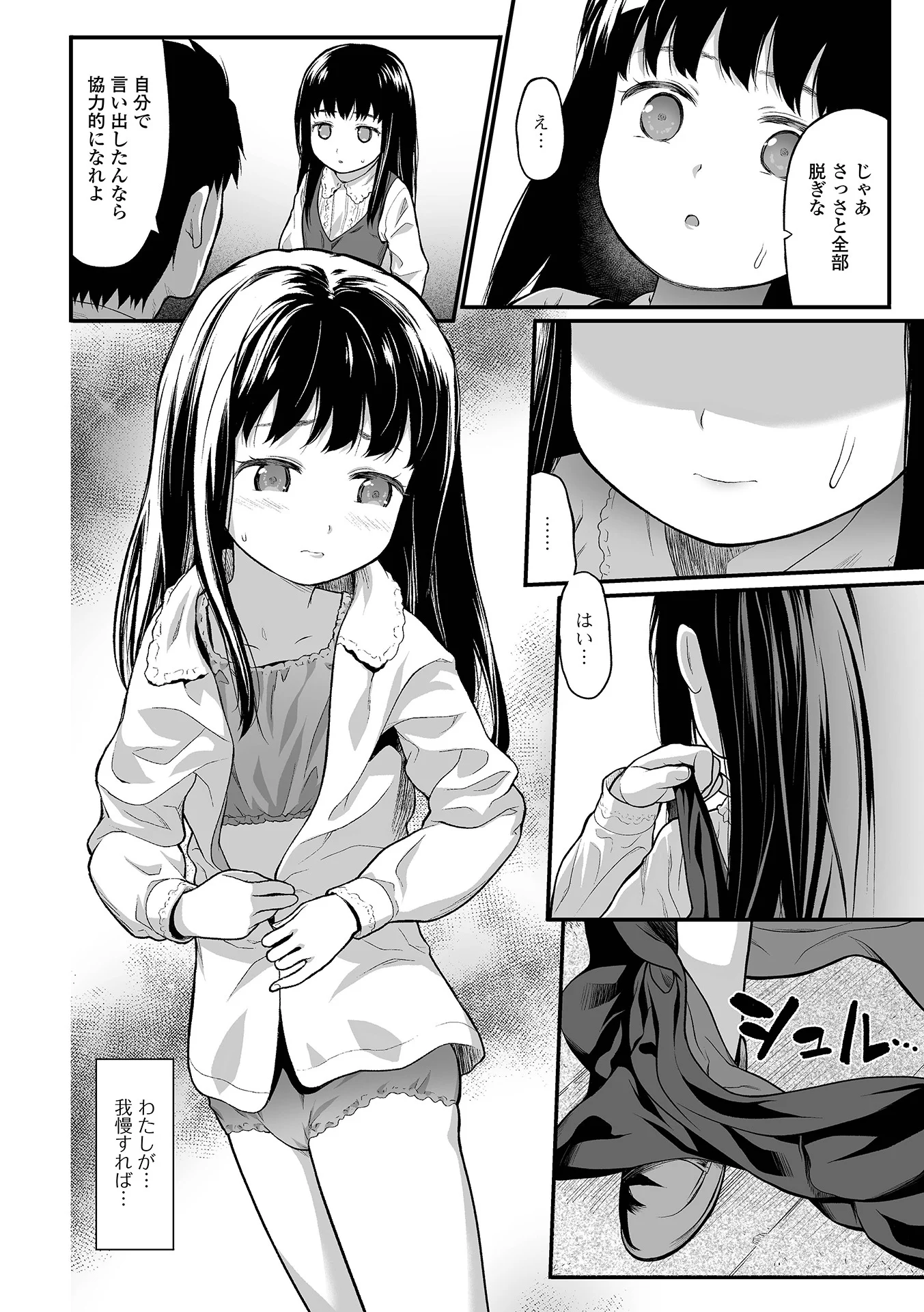 128