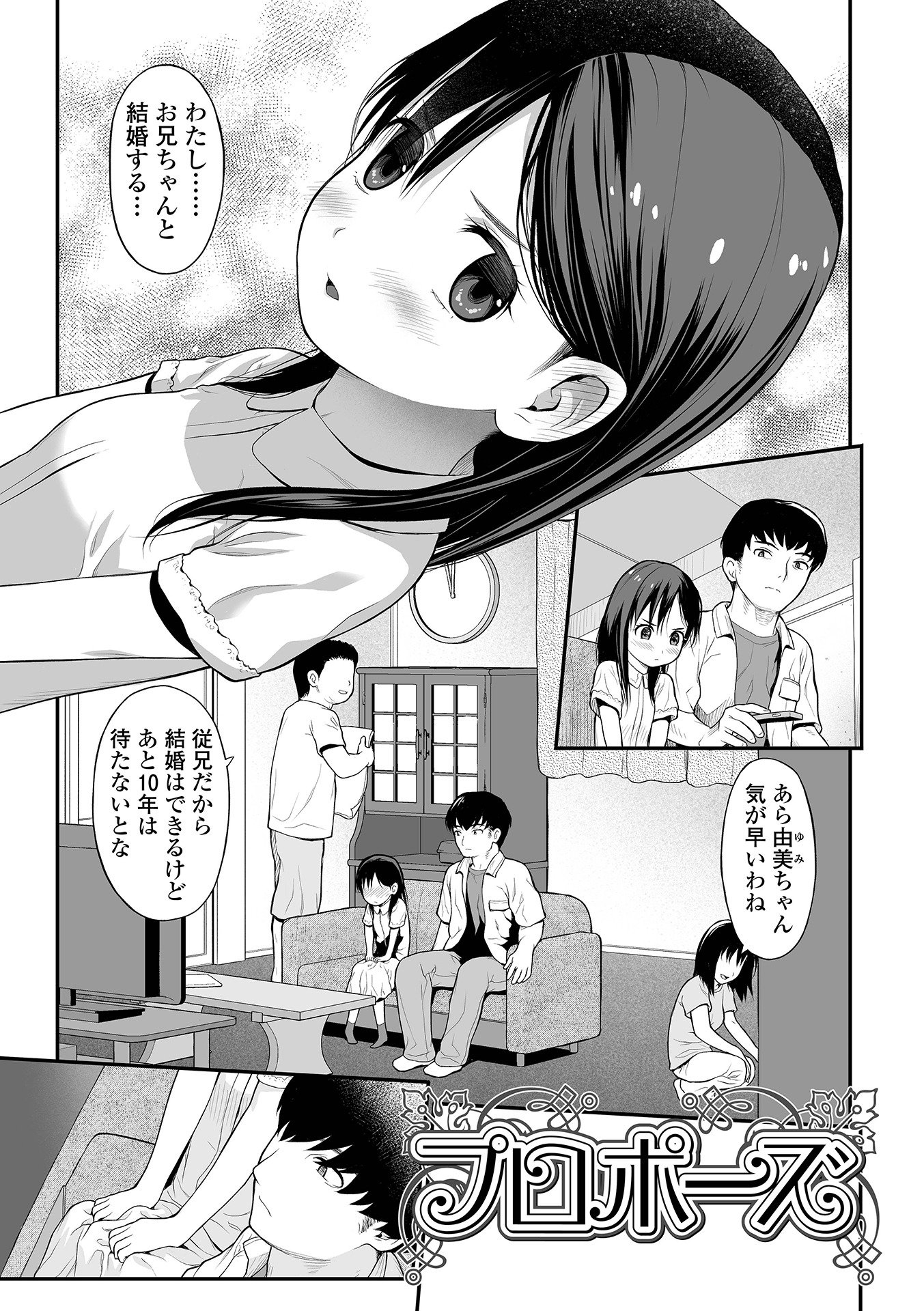 161
