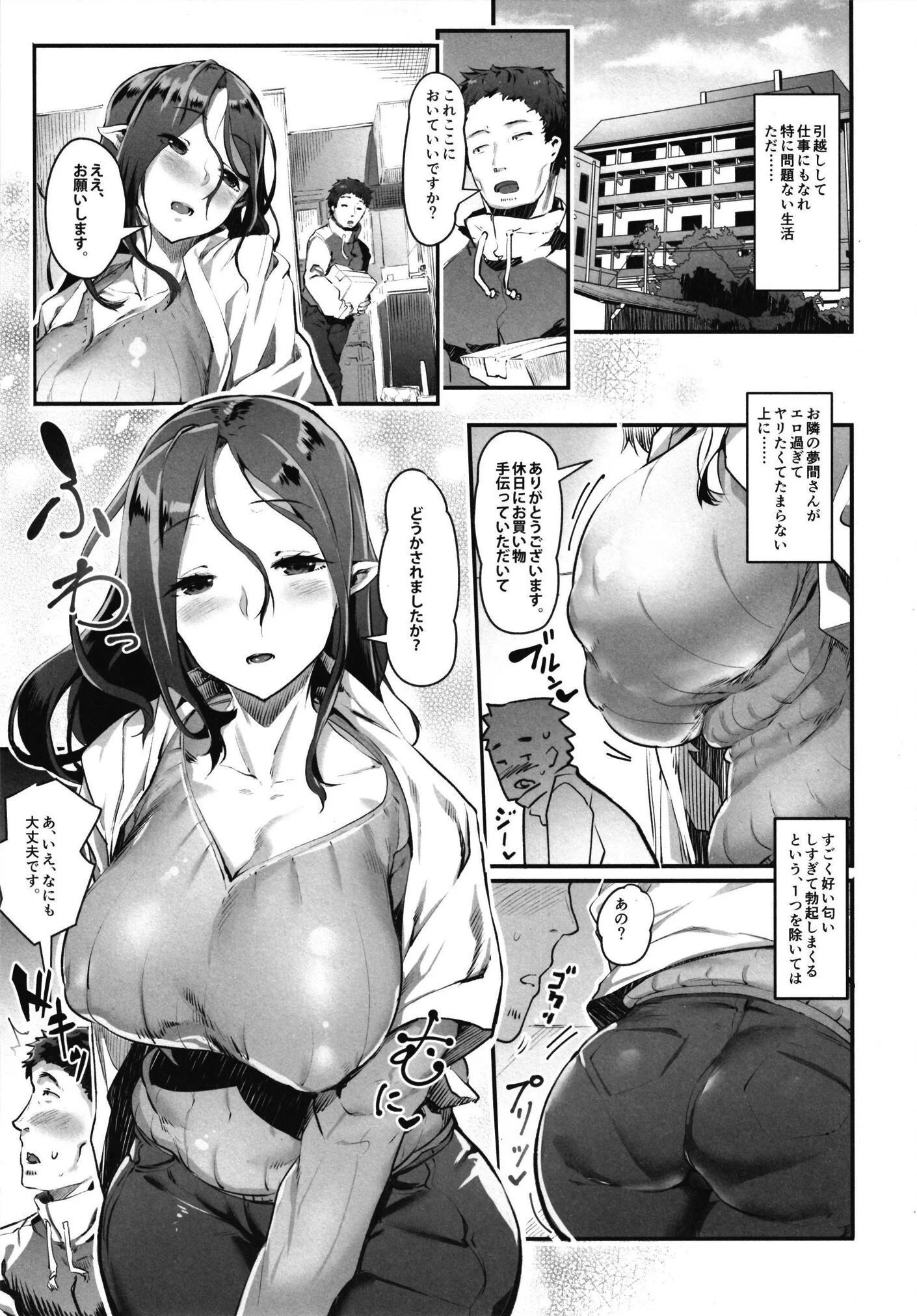 007