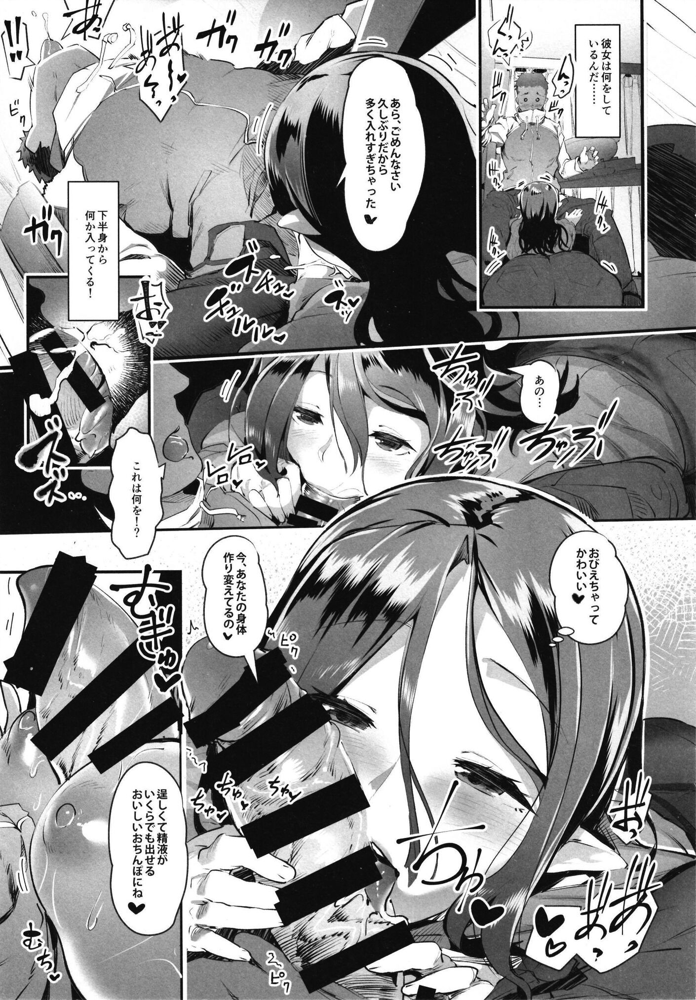 017