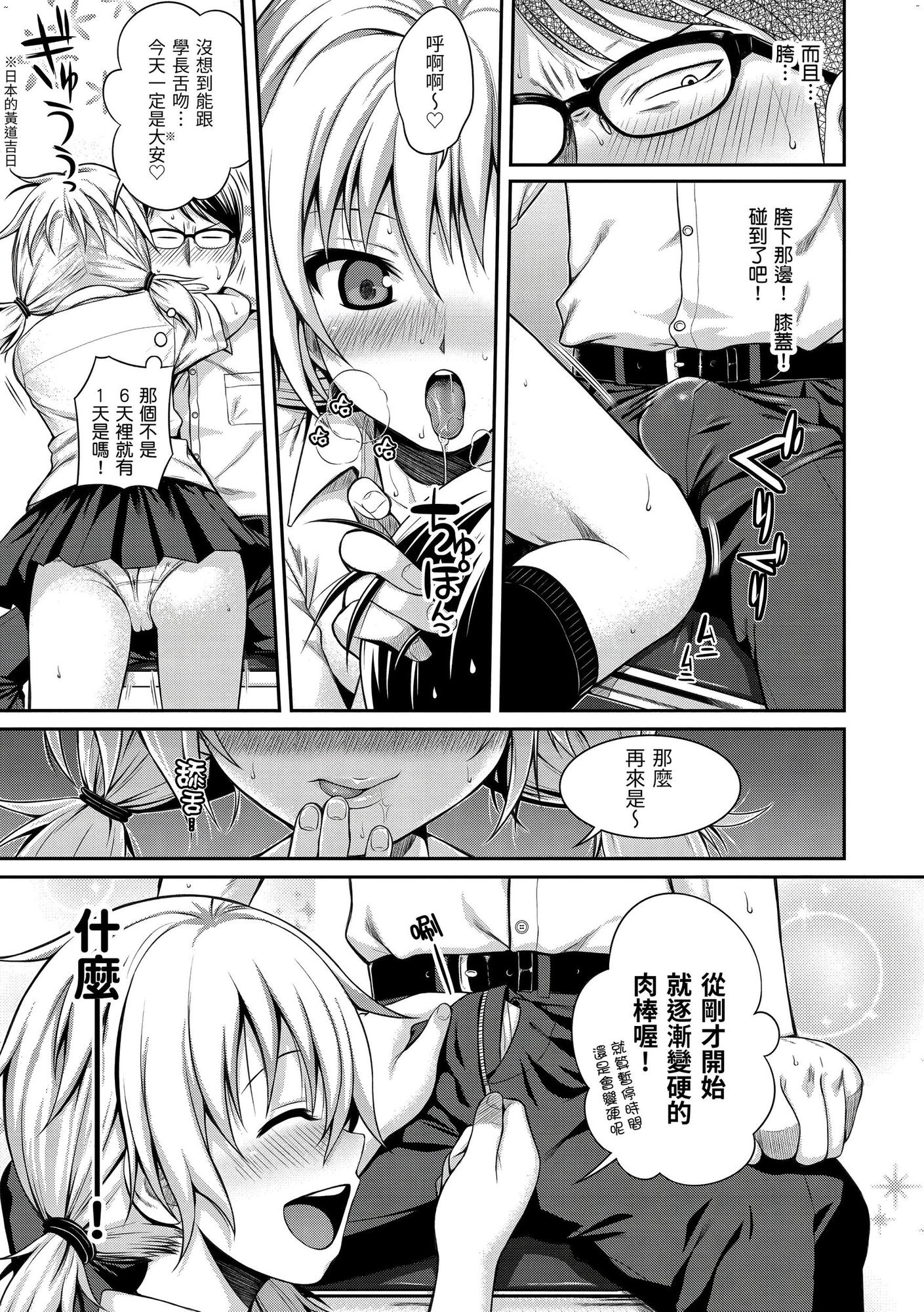 009