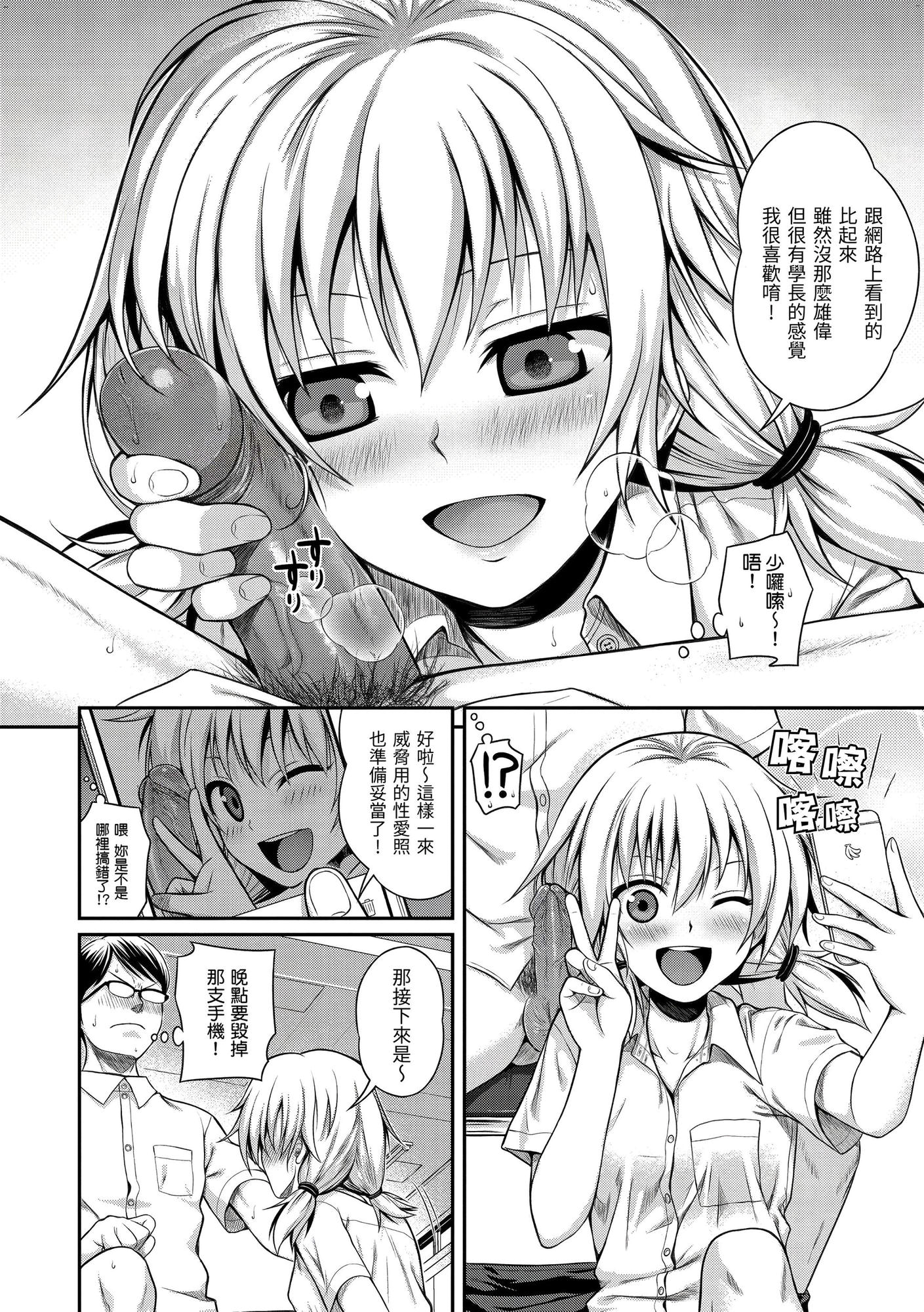 010