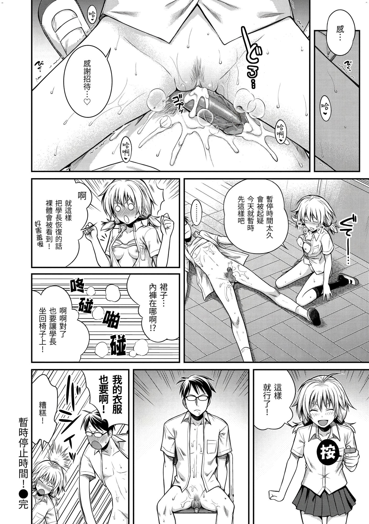 018