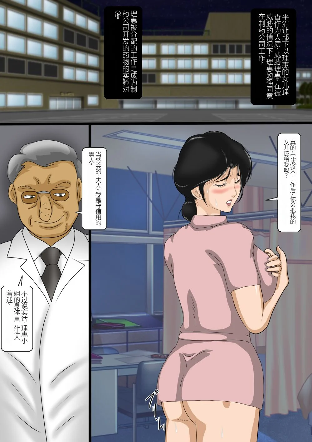 06