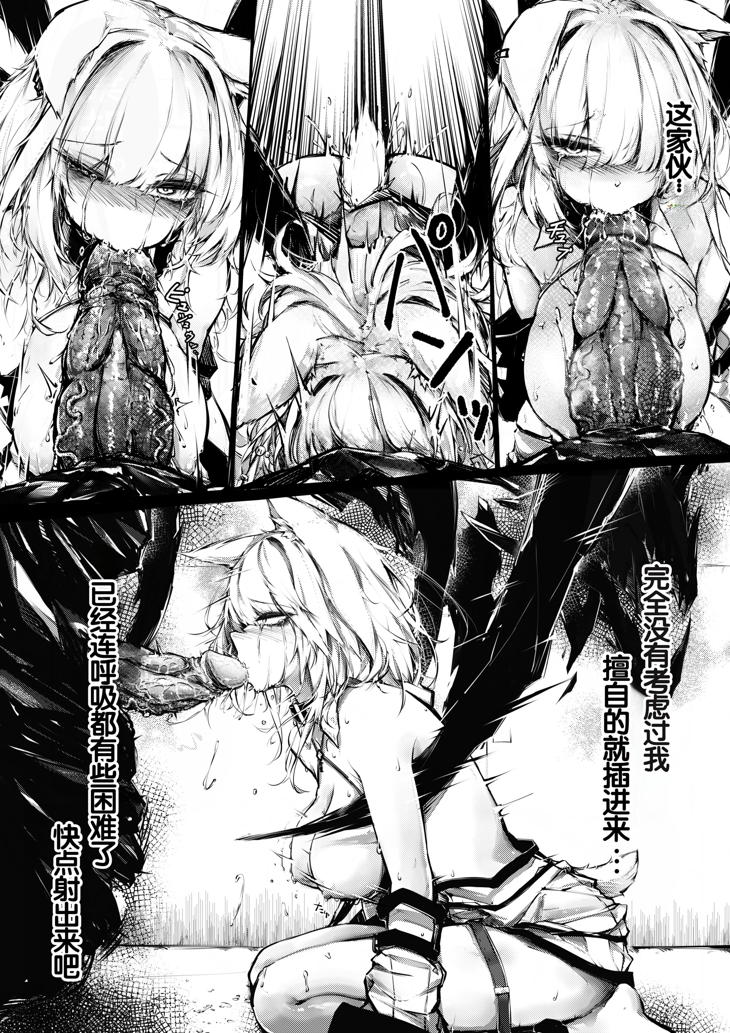 09