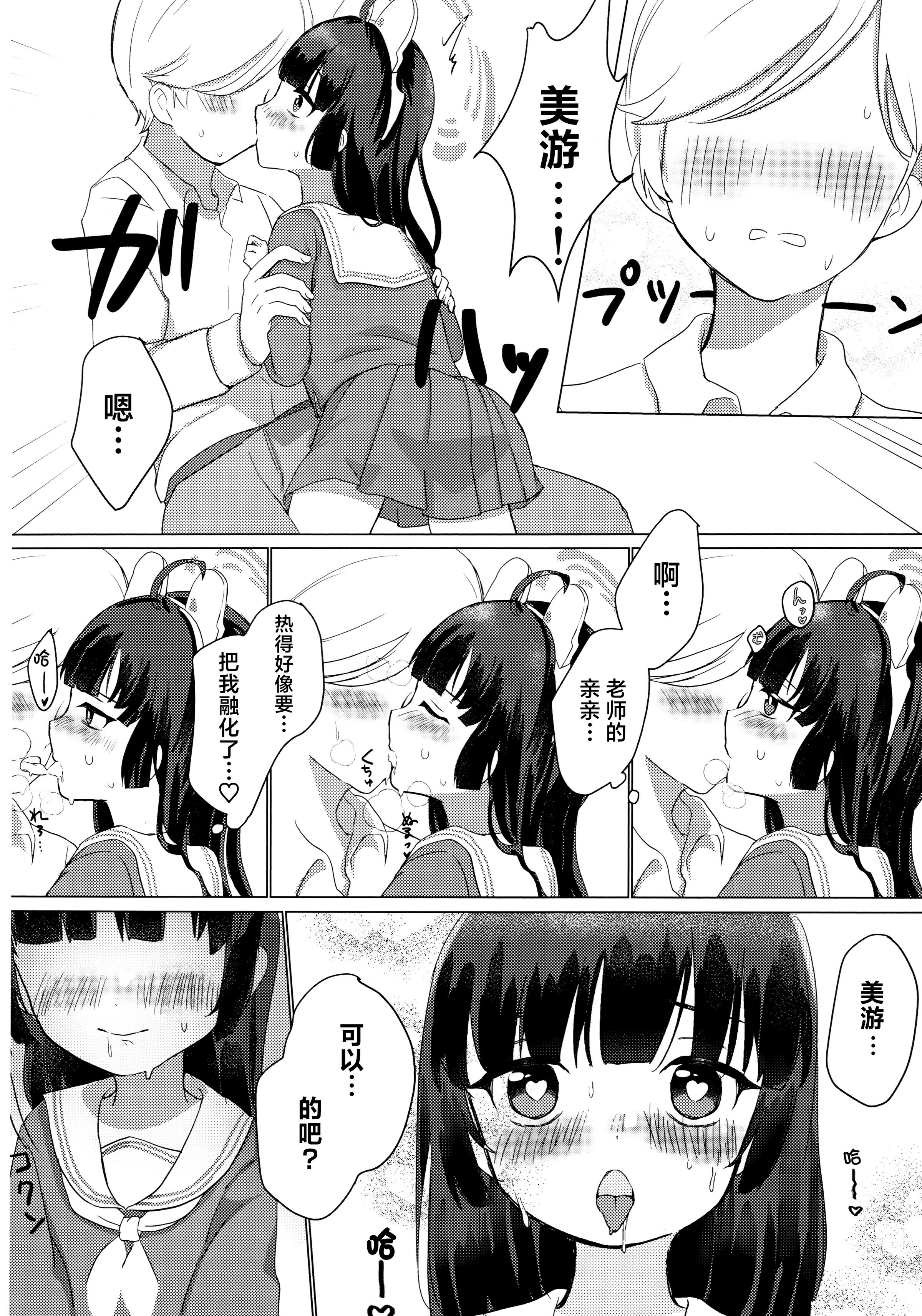 09