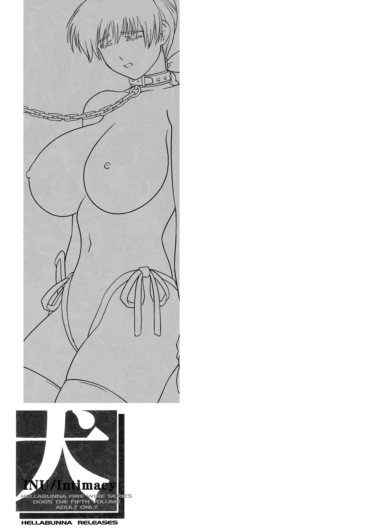 54