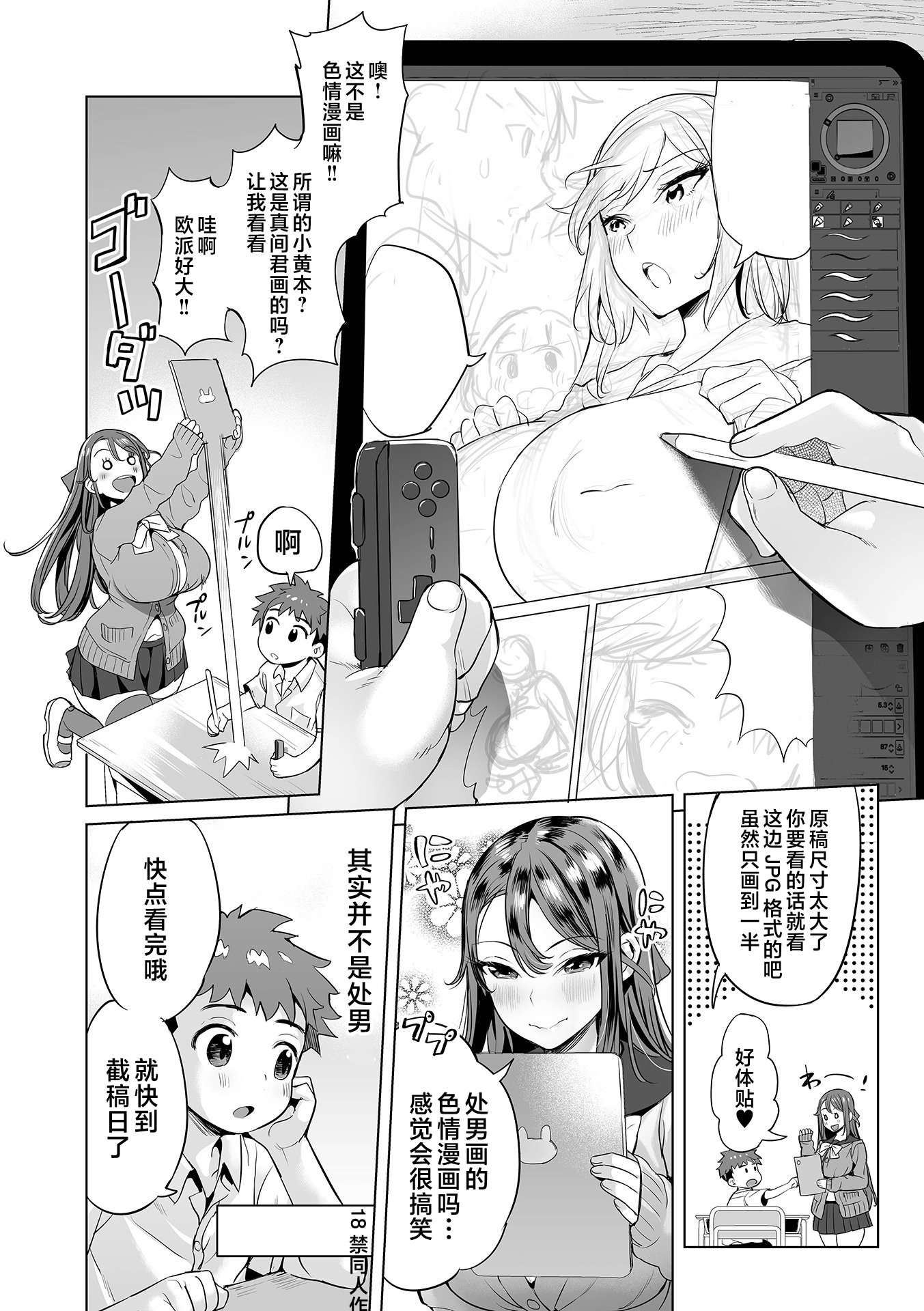 i_024