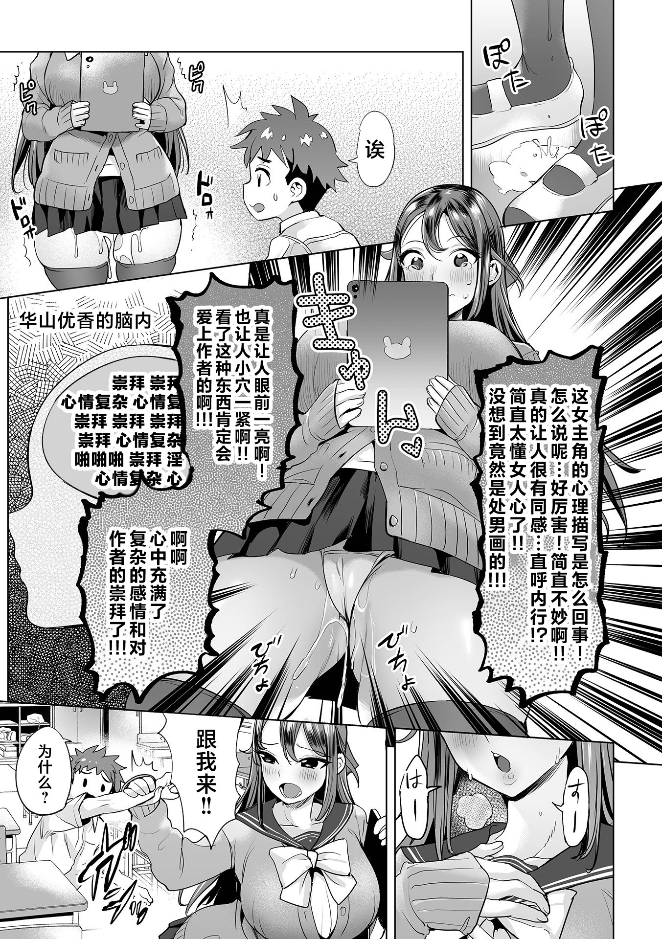 i_025