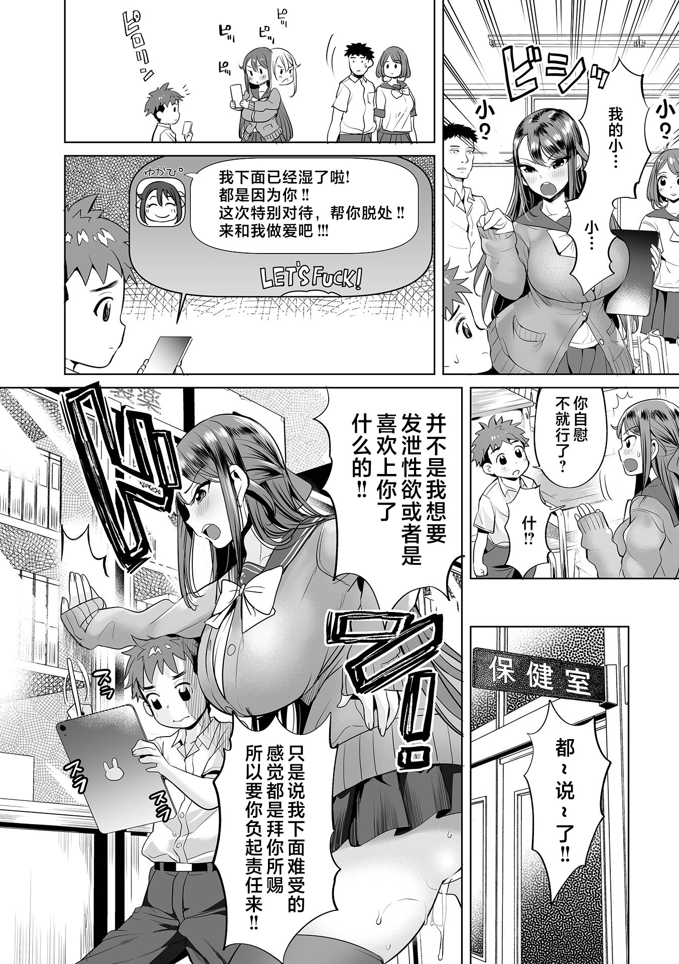 i_026