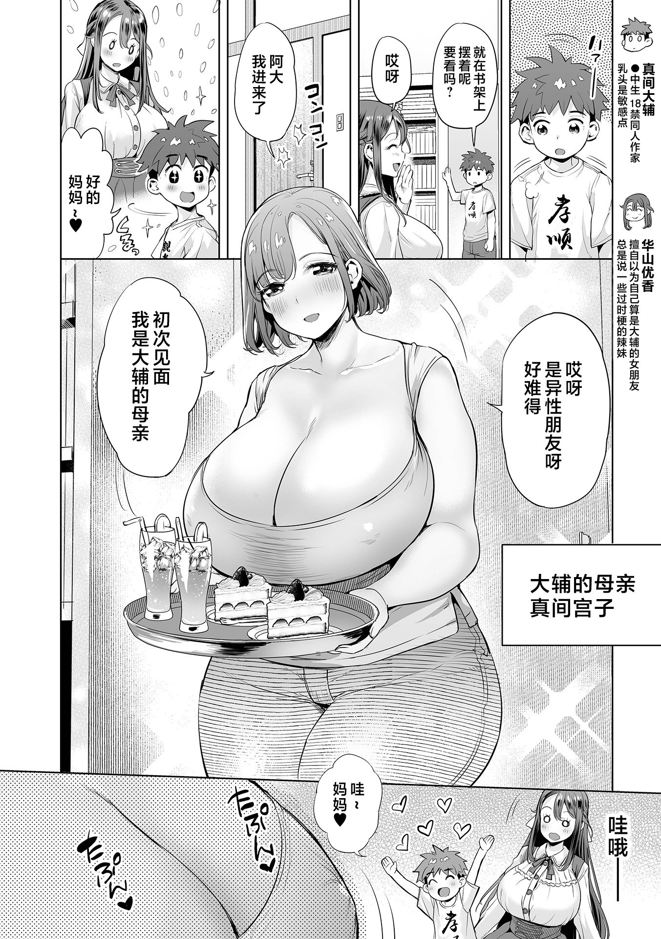 i_042