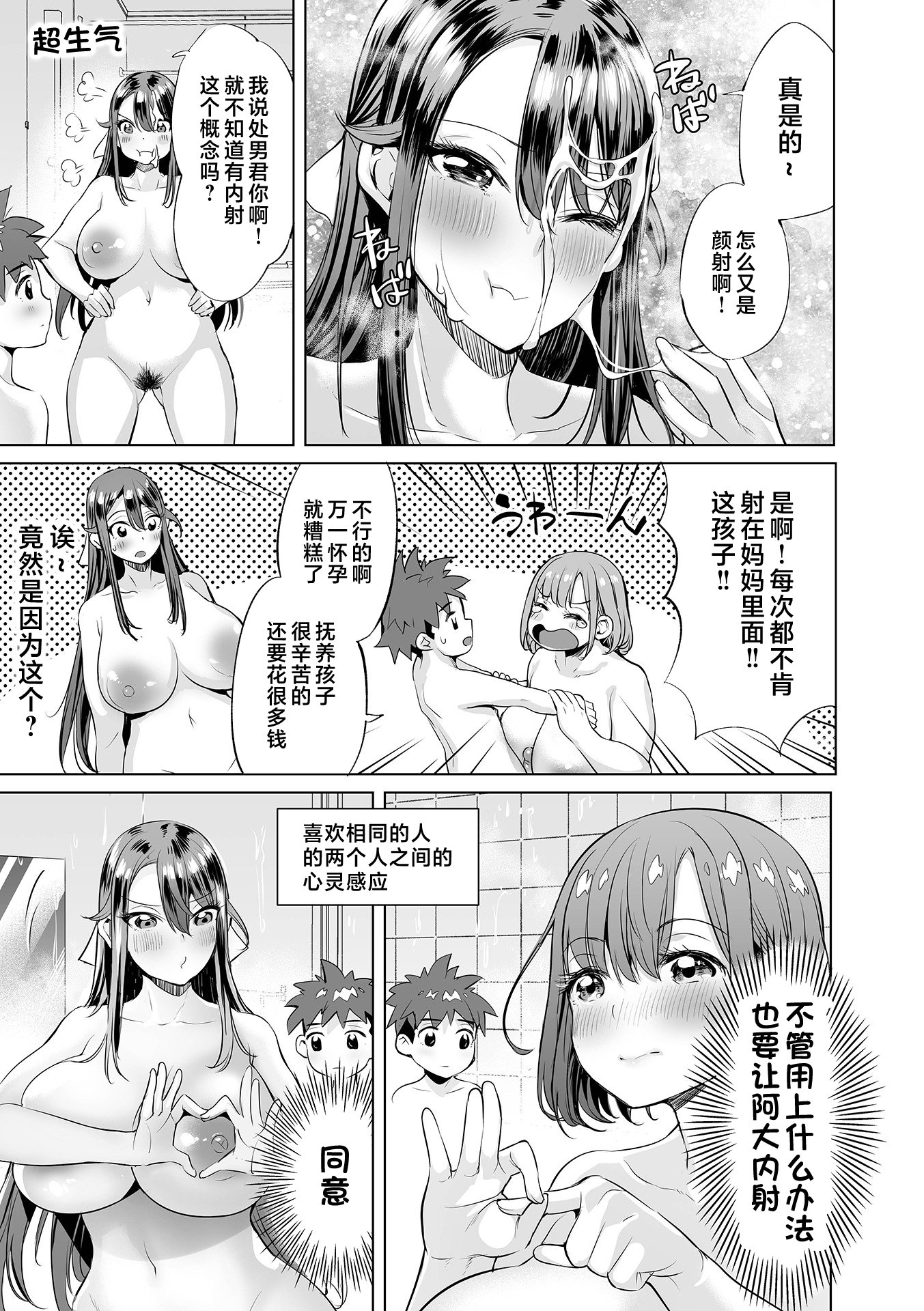 i_061
