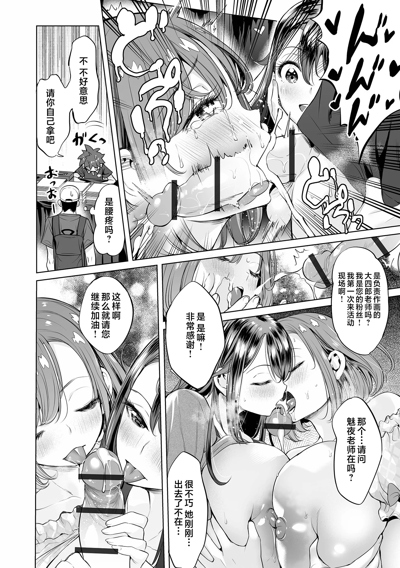i_070