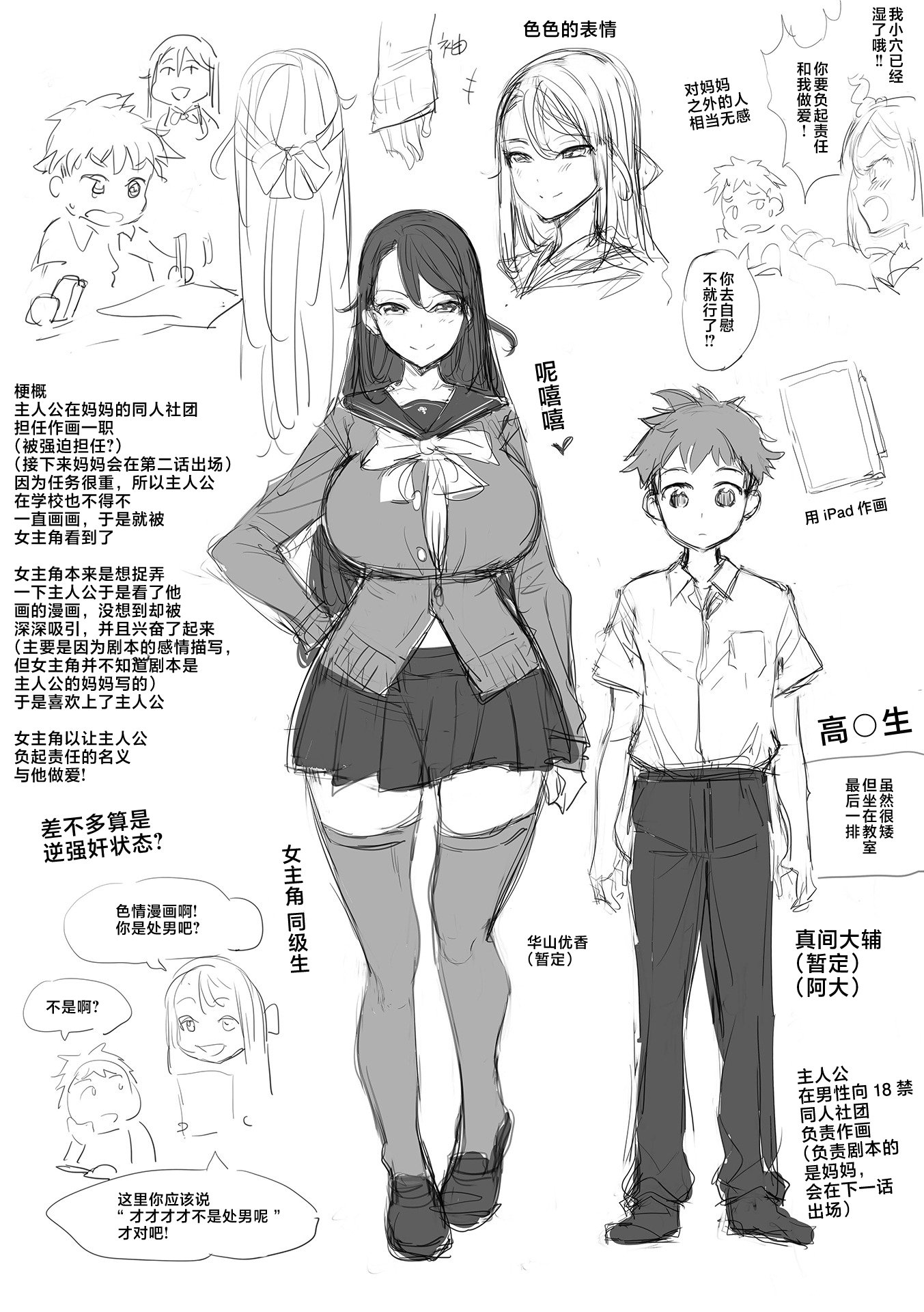 i_226