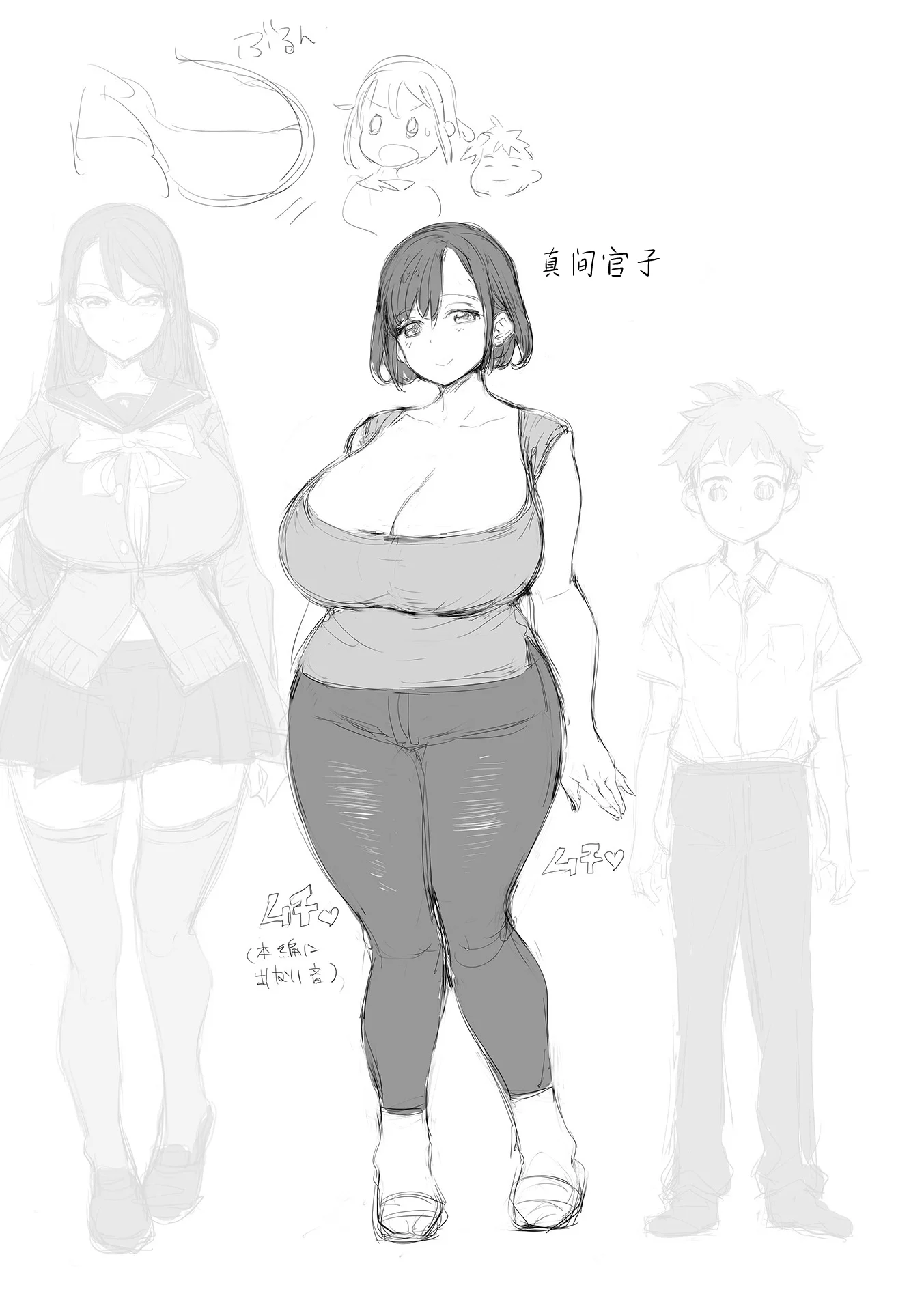 i_227