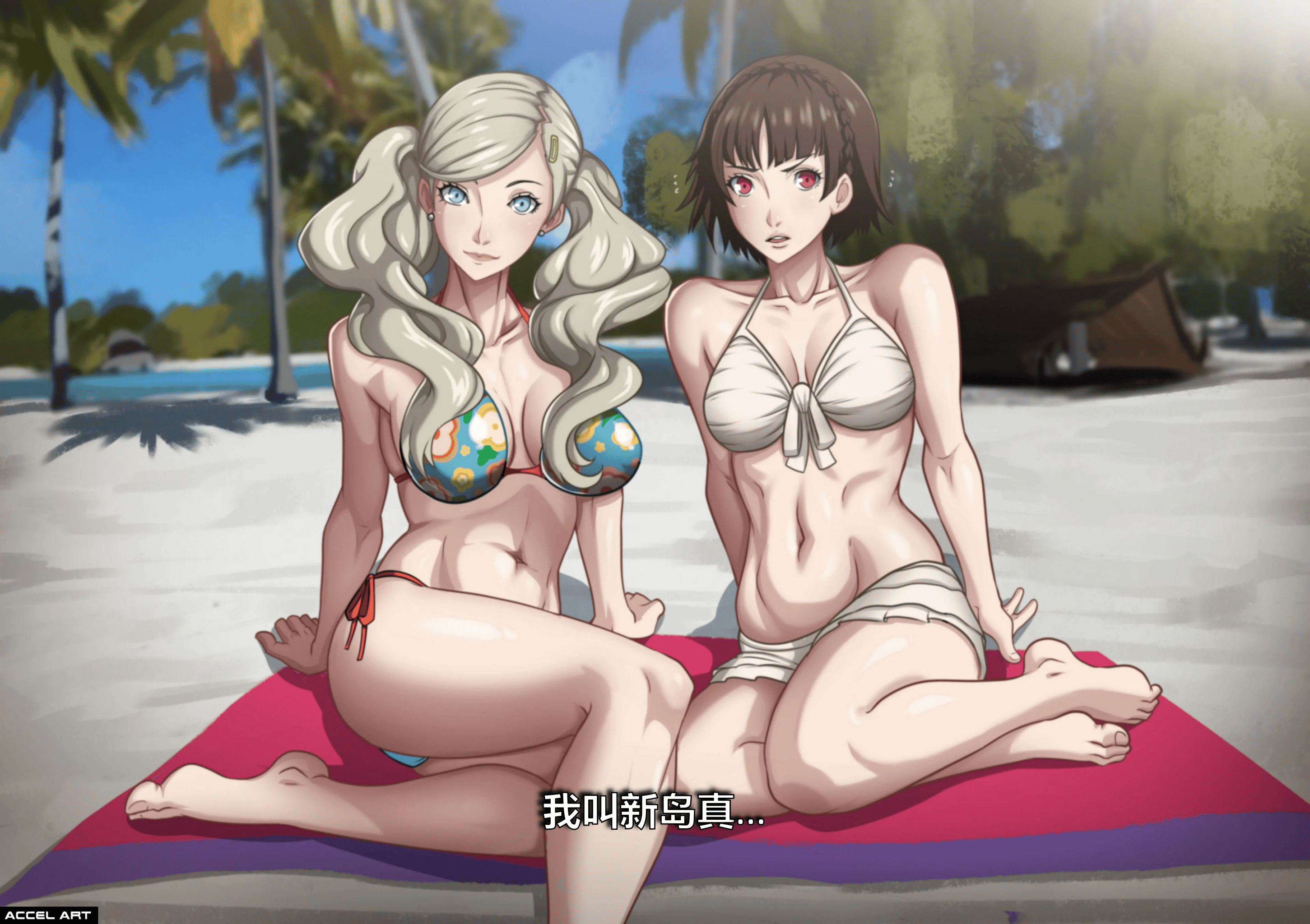 02_AnnMakoto_2