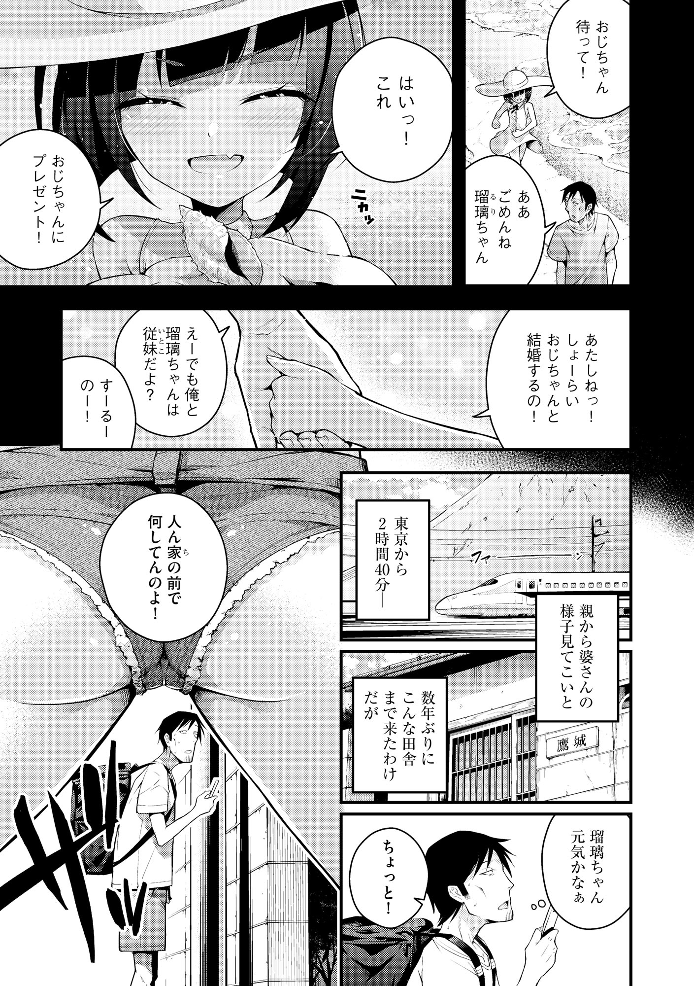 007