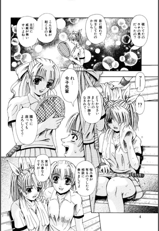 005
