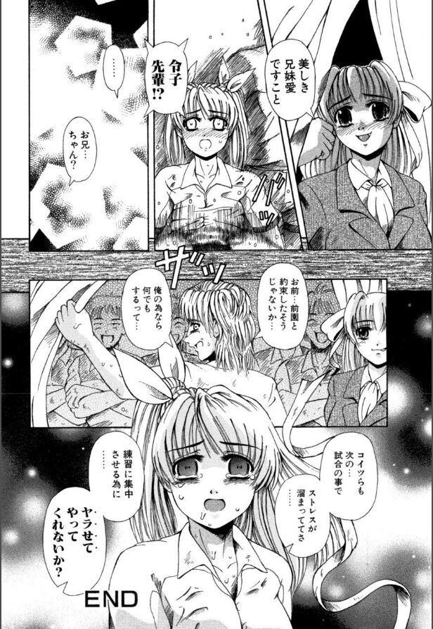 017